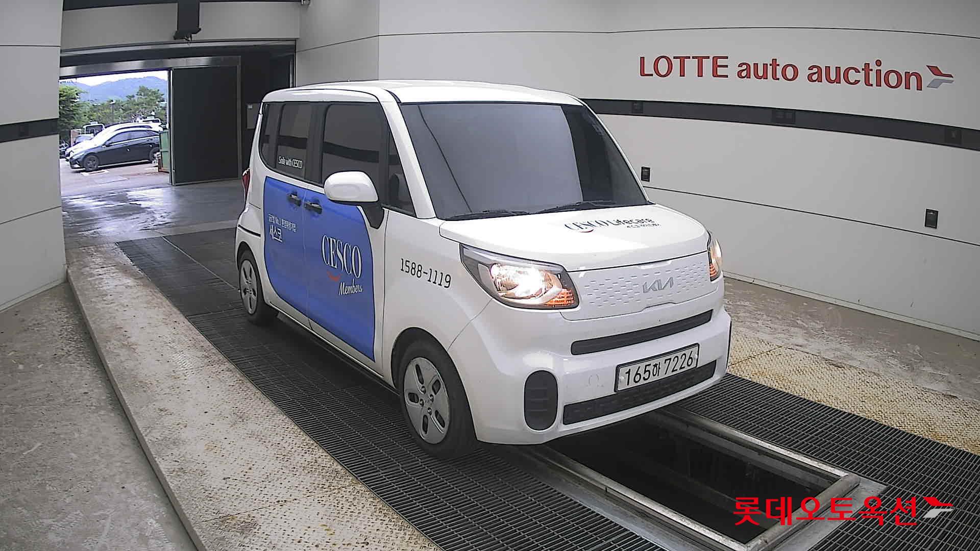 2022 - kia ray