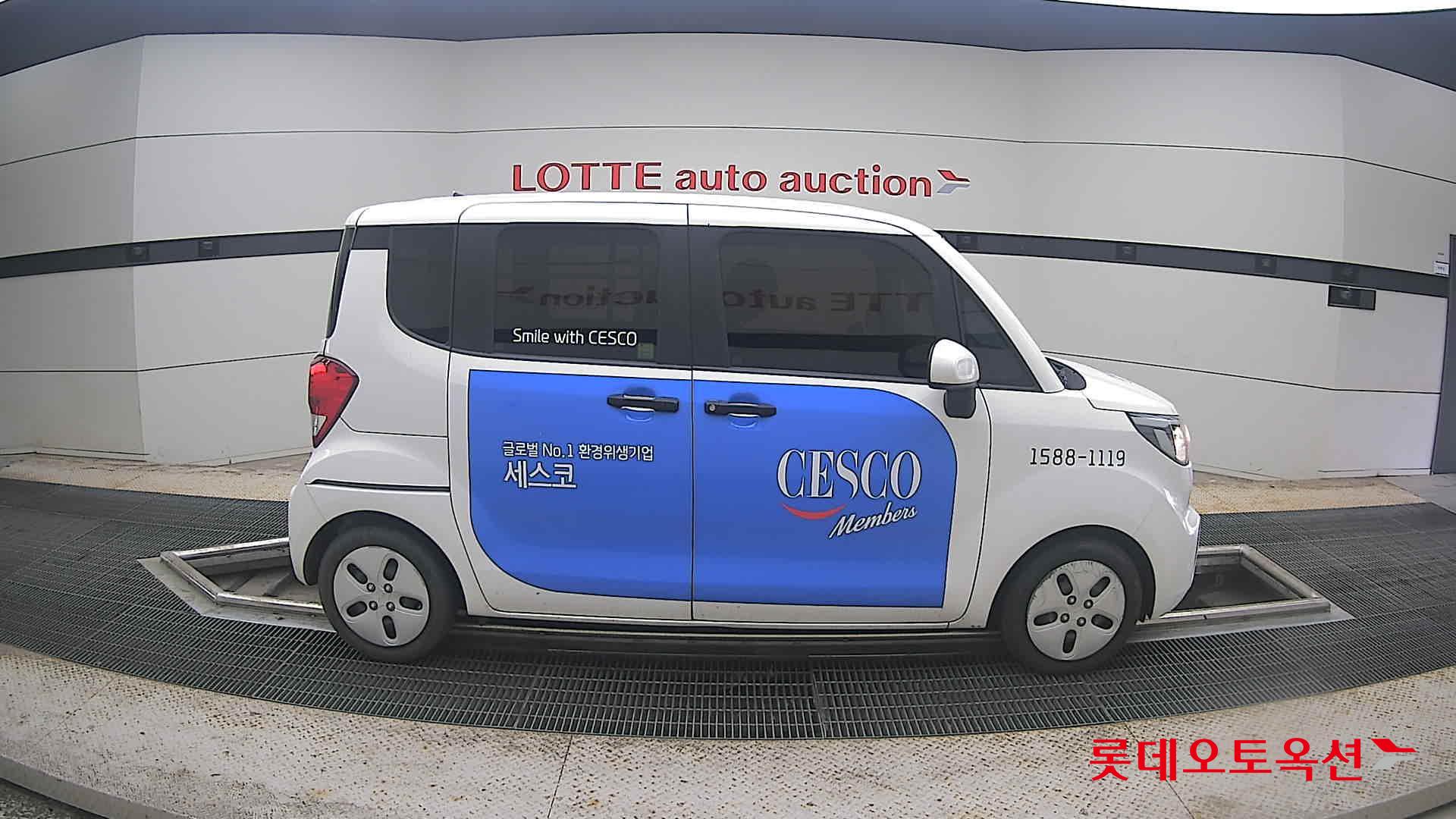 2022 - kia ray