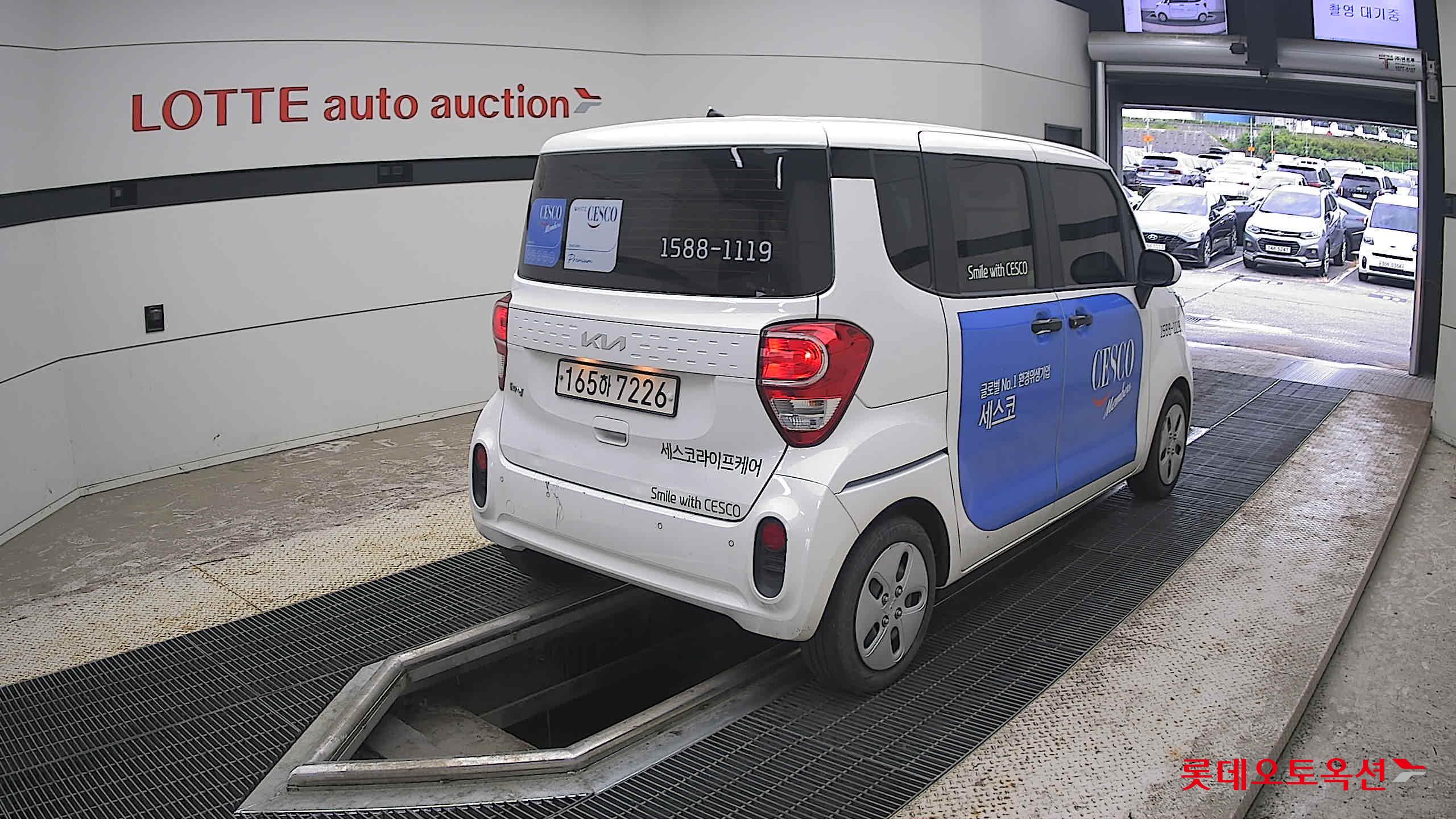 2022 - kia ray