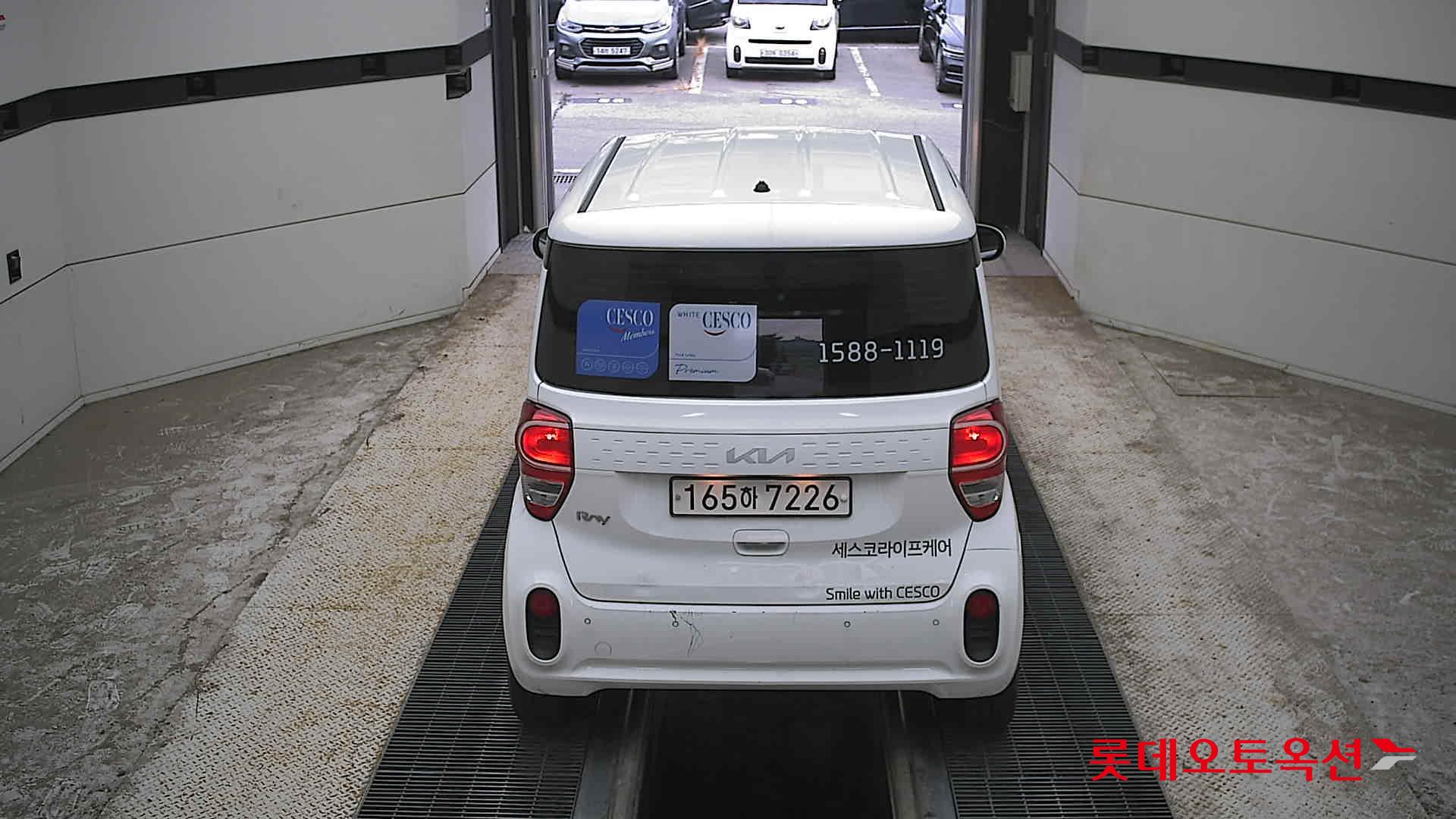 2022 - kia ray