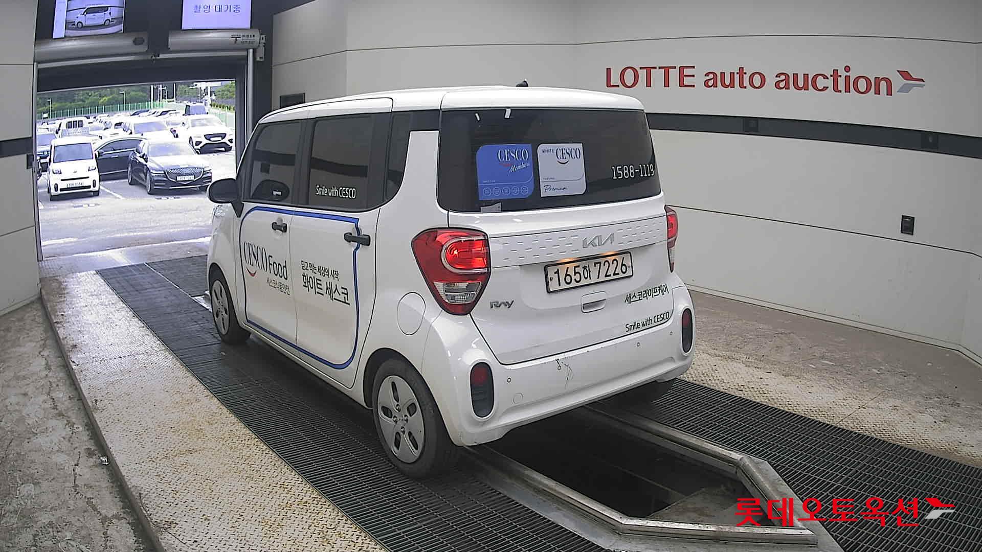 2022 - kia ray