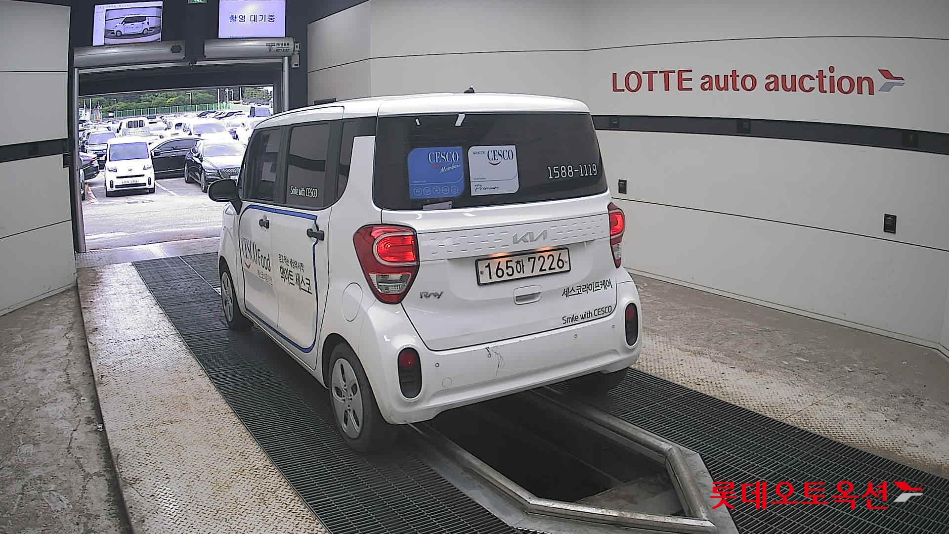 2022 - kia ray