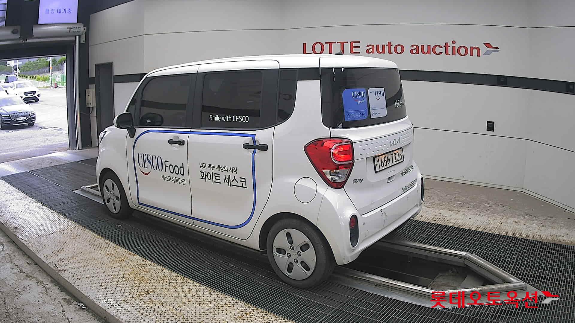 2022 - kia ray