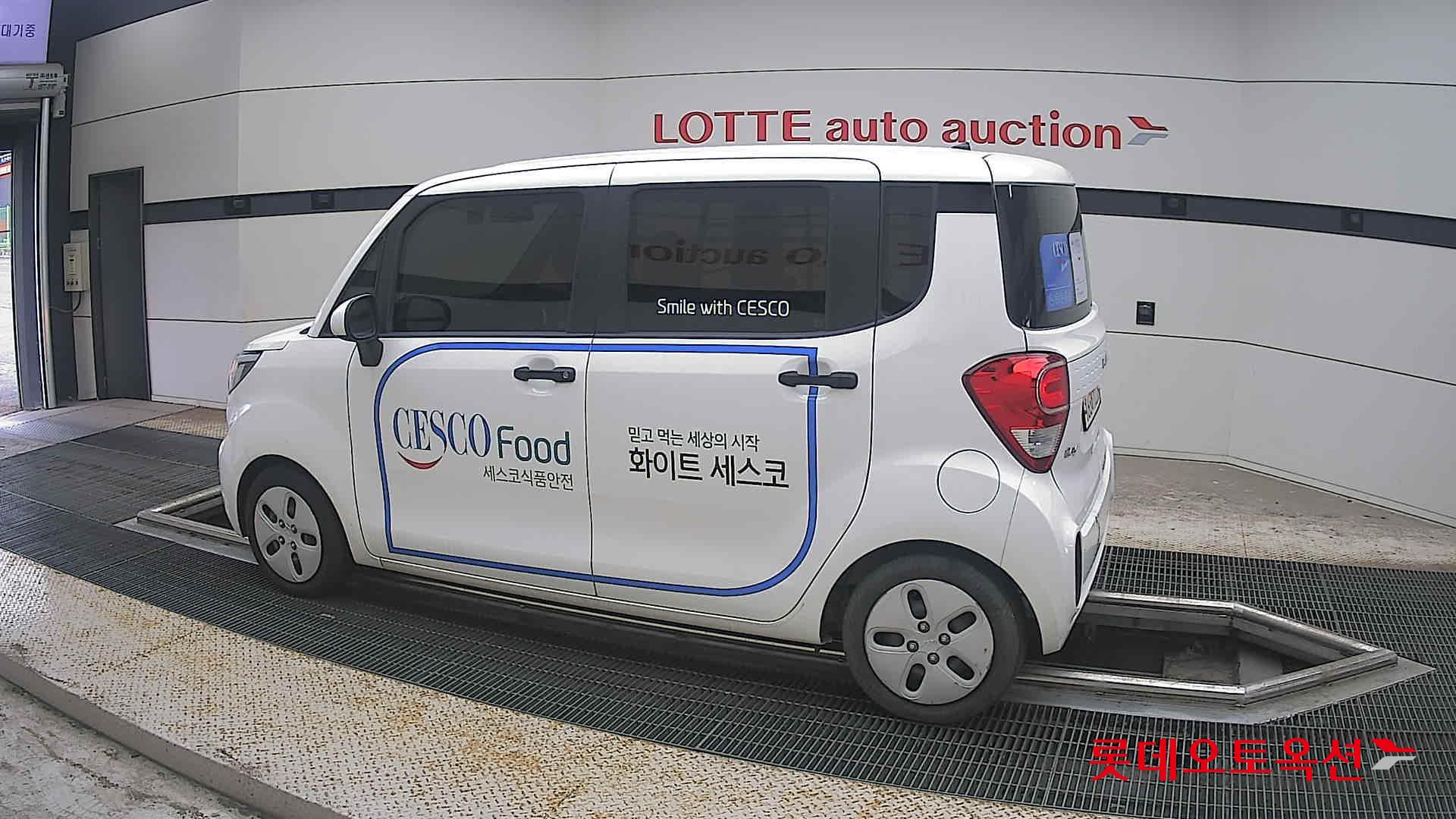 2022 - kia ray