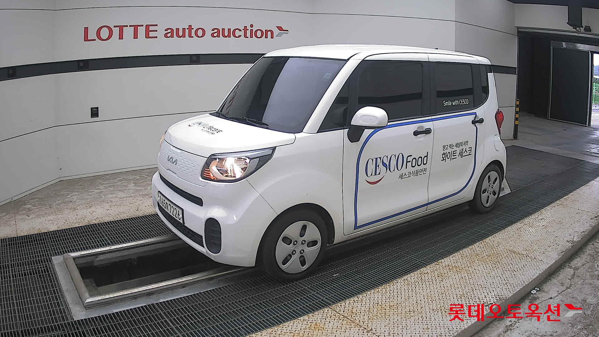2022 - kia ray