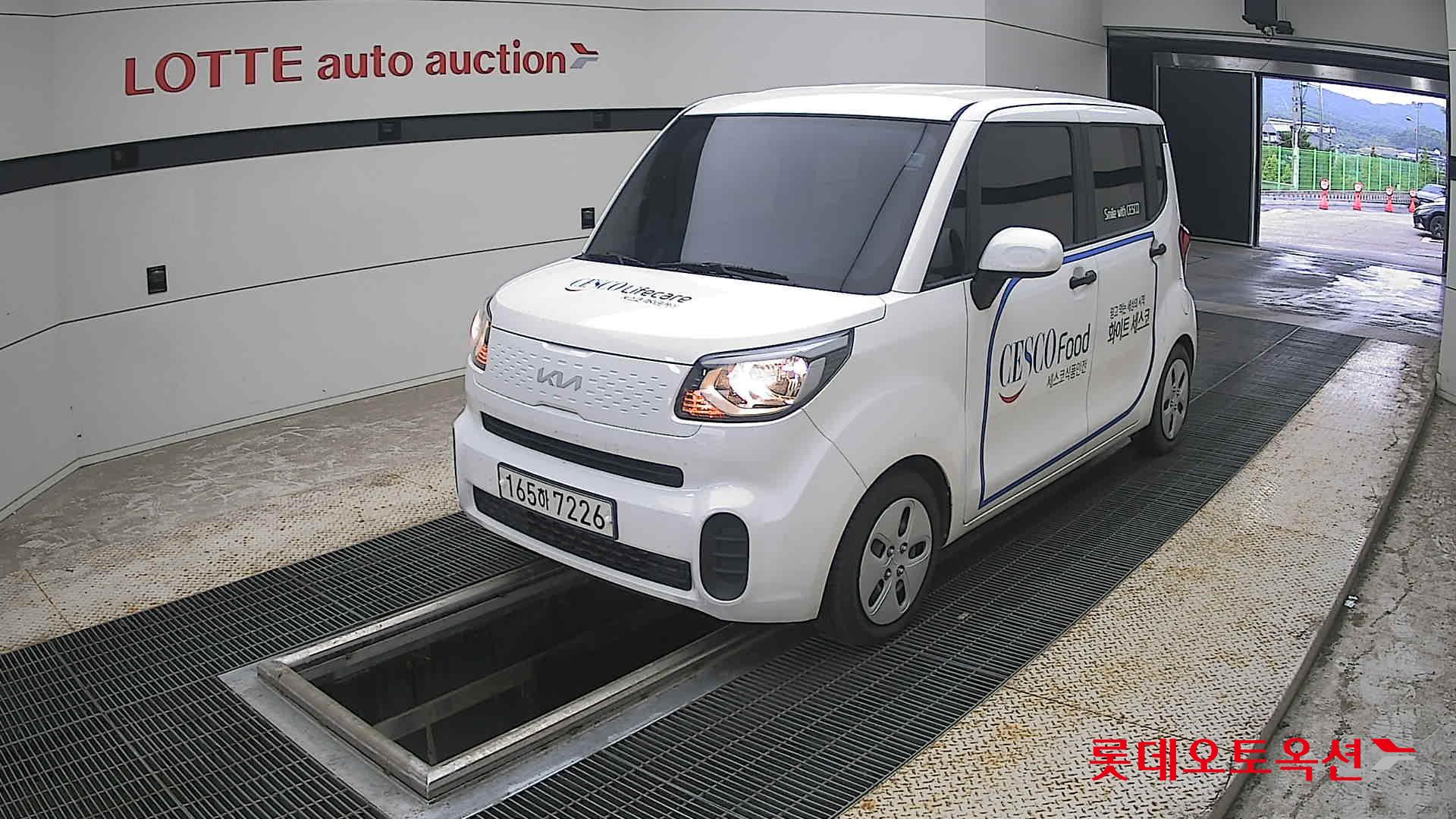 2022 - kia ray