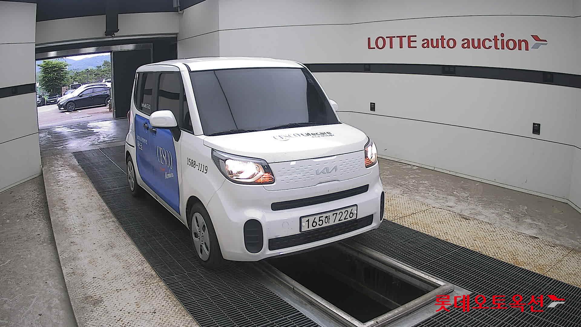 2022 - kia ray
