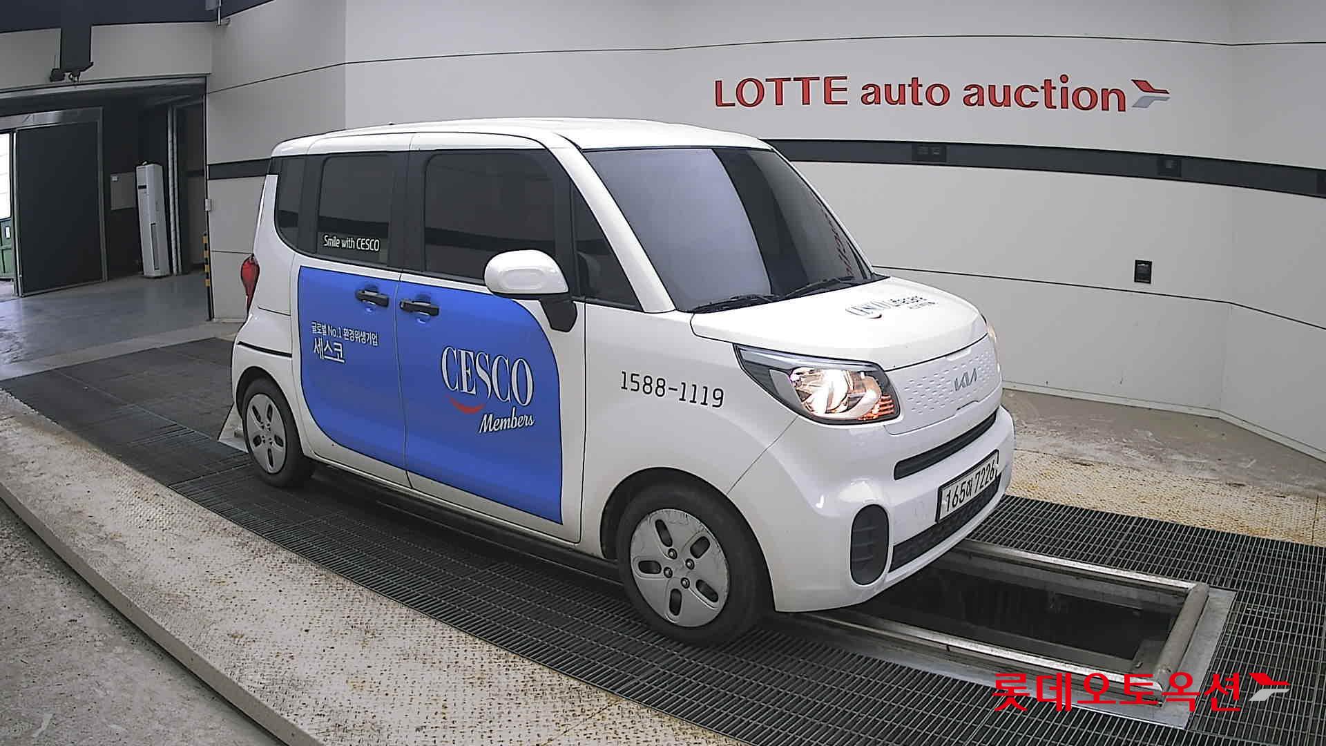 2022 - kia ray