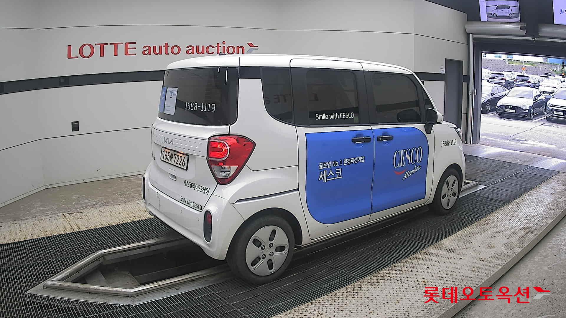 2022 - kia ray