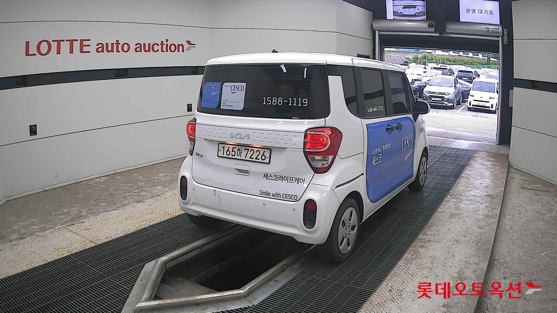 2022 - kia ray