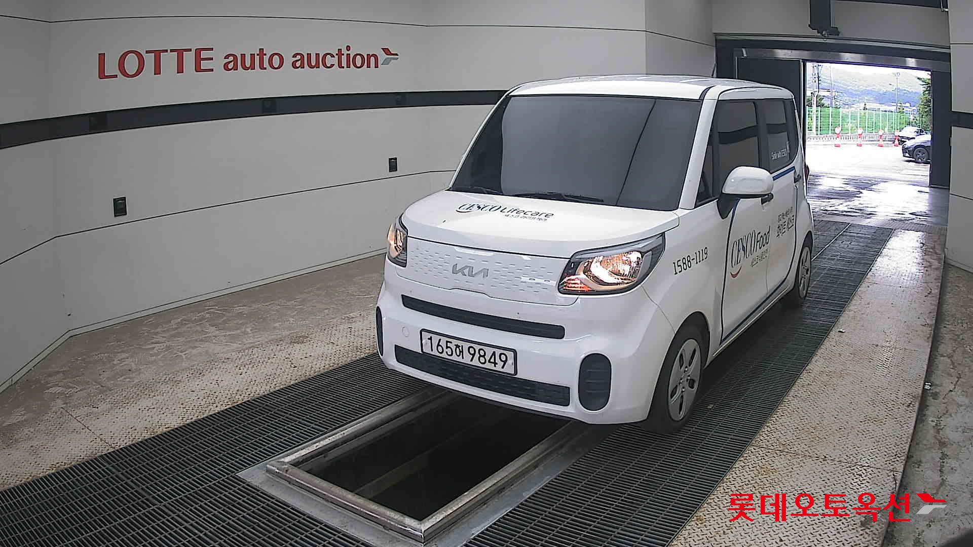 2022 - kia ray