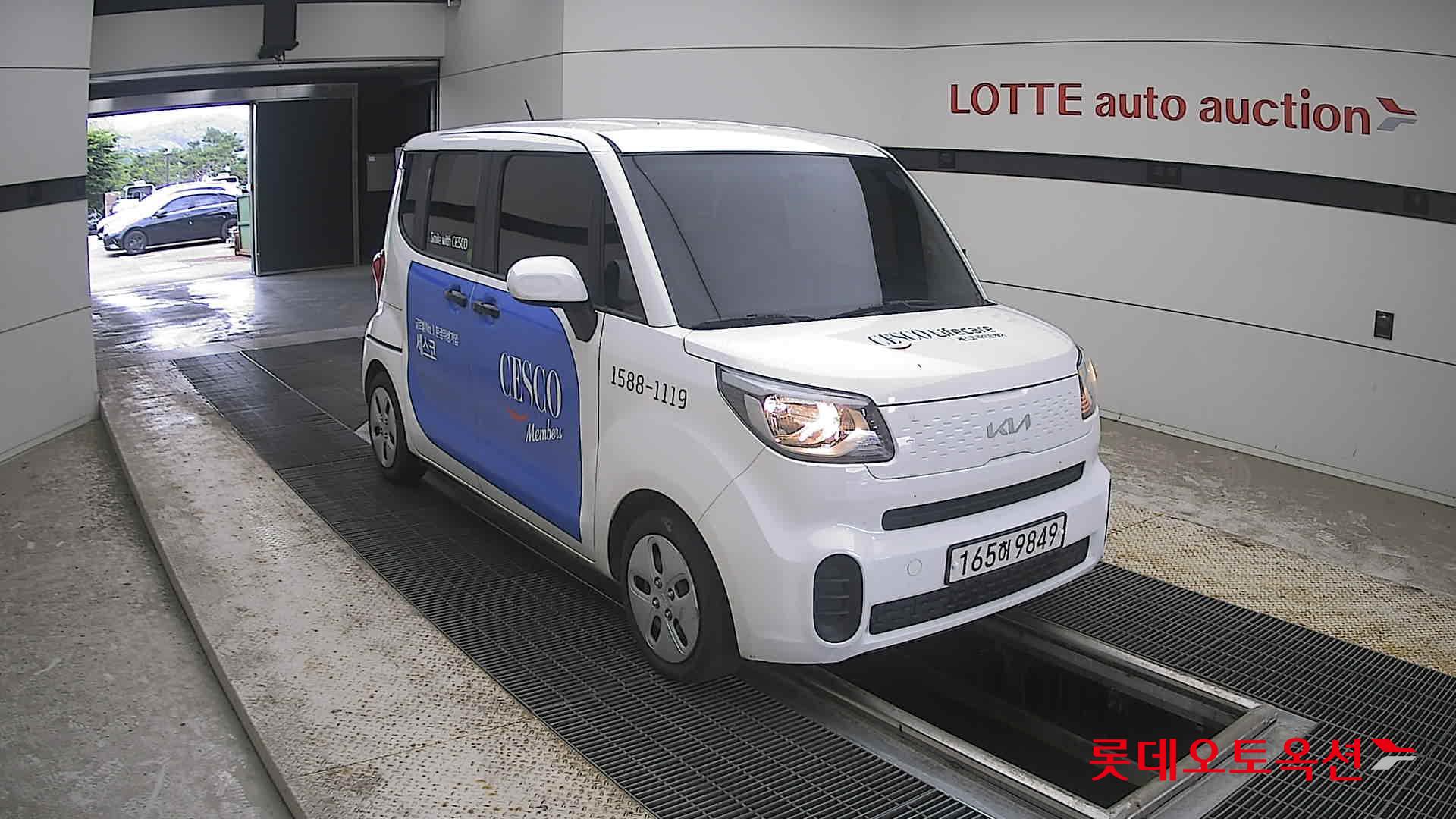 2022 - kia ray