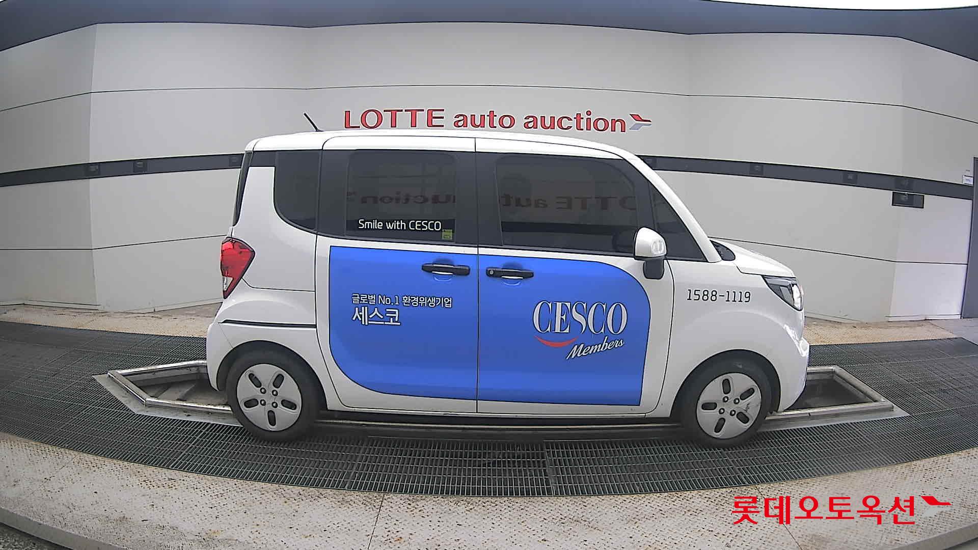 2022 - kia ray