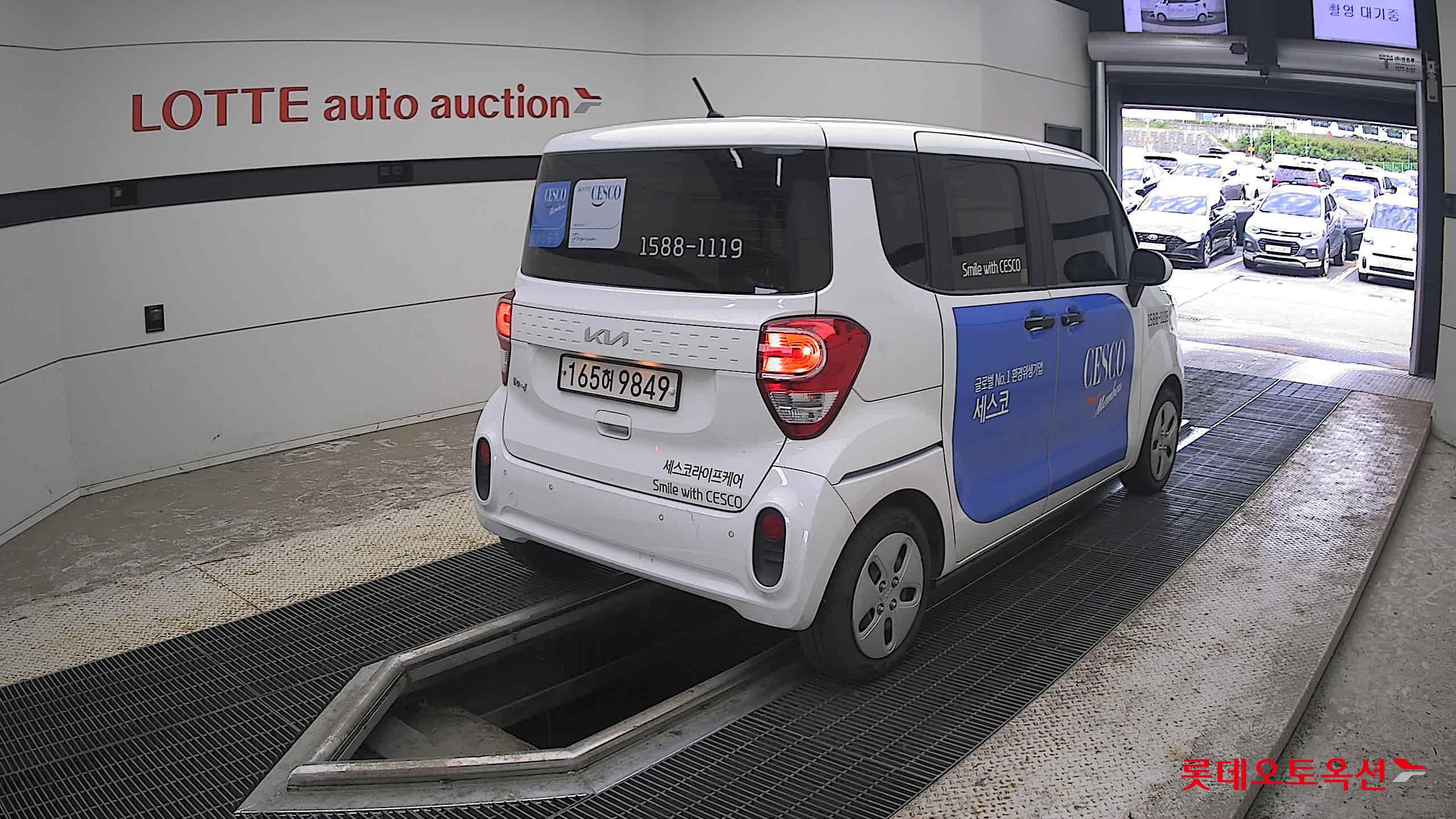 2022 - kia ray