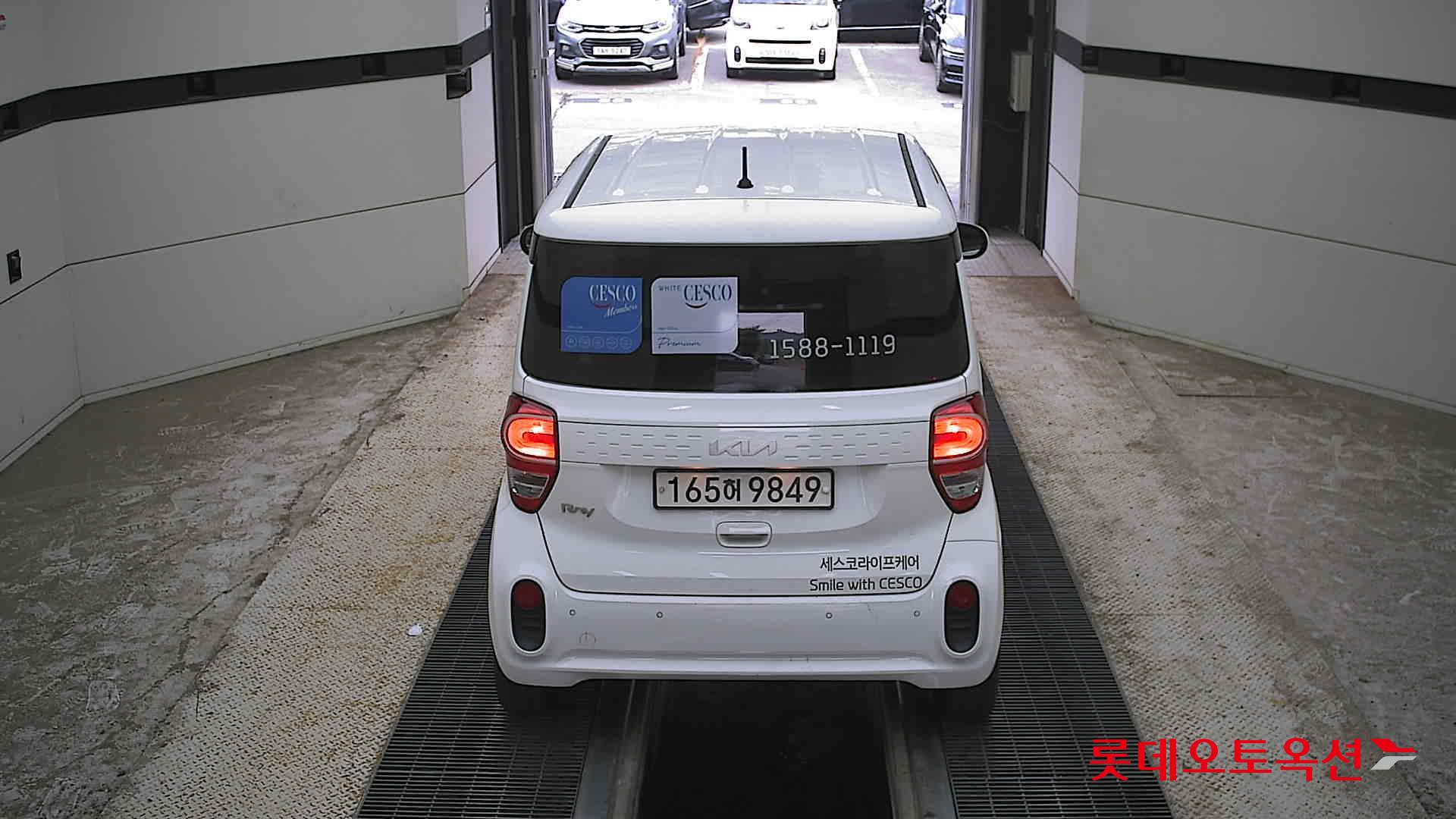 2022 - kia ray