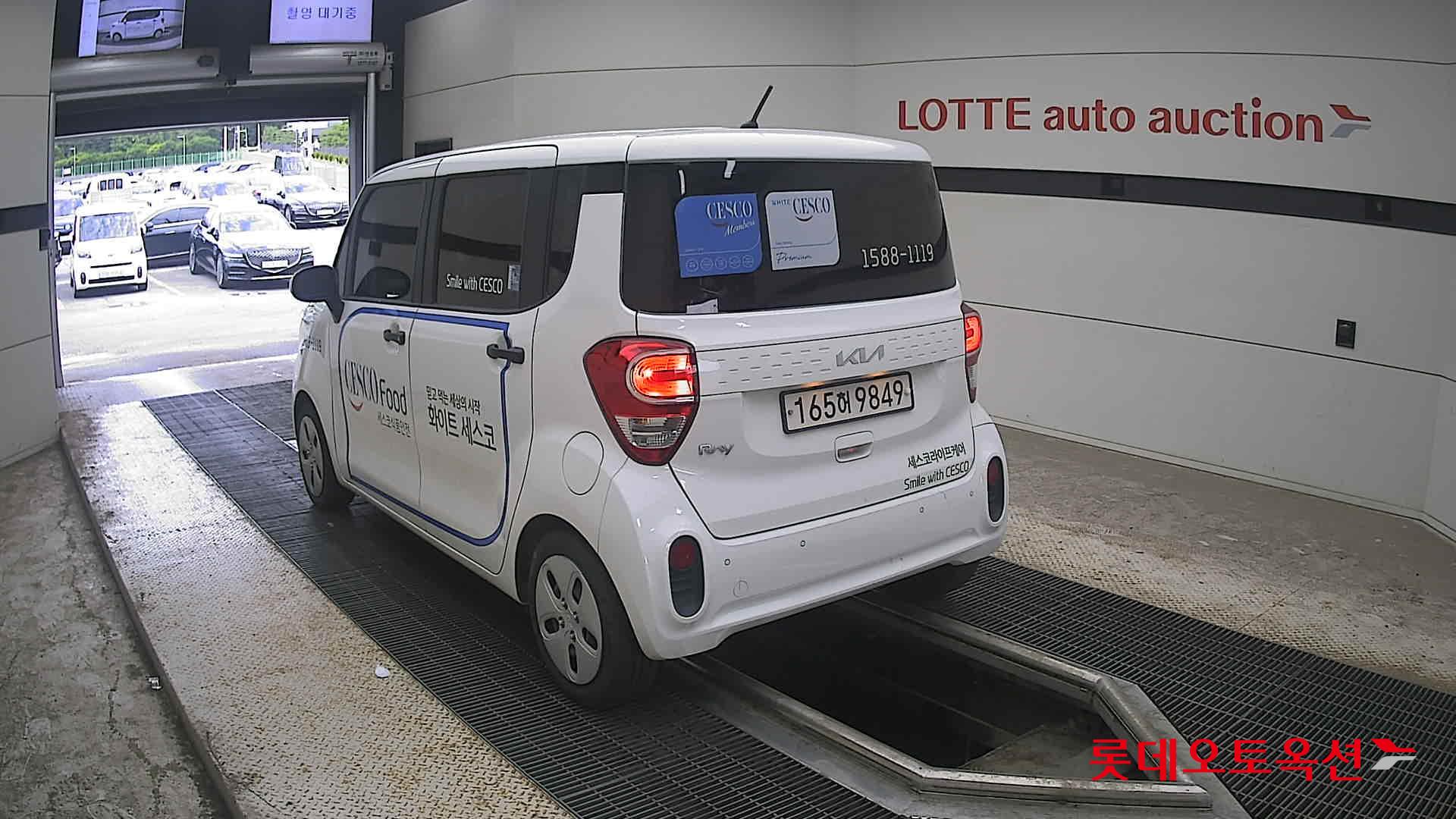 2022 - kia ray