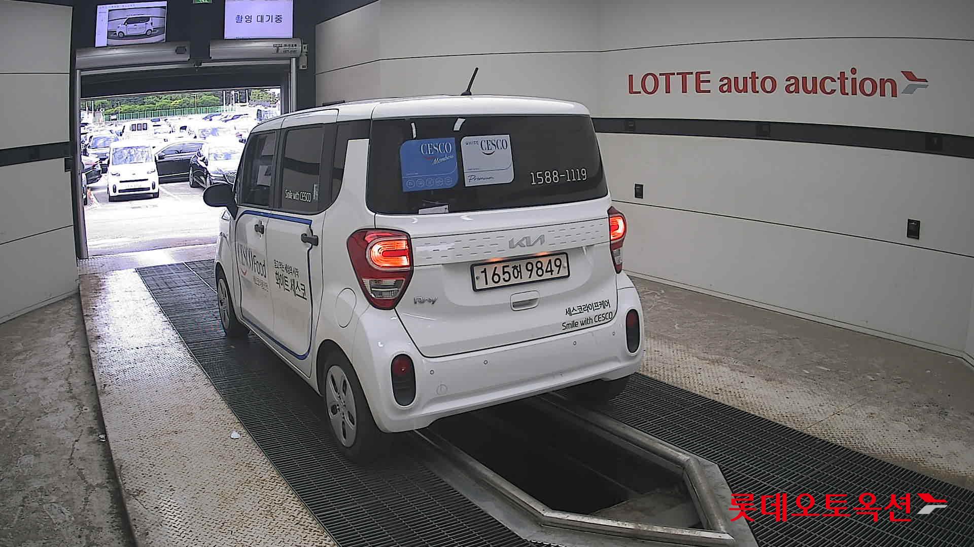 2022 - kia ray