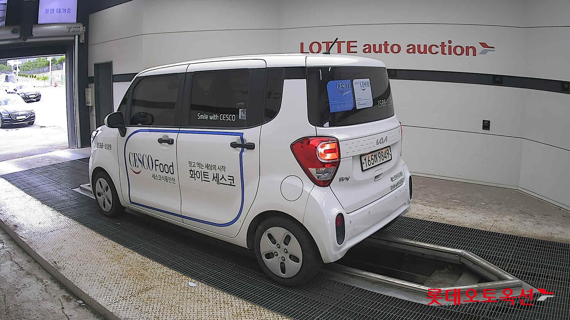 2022 - kia ray