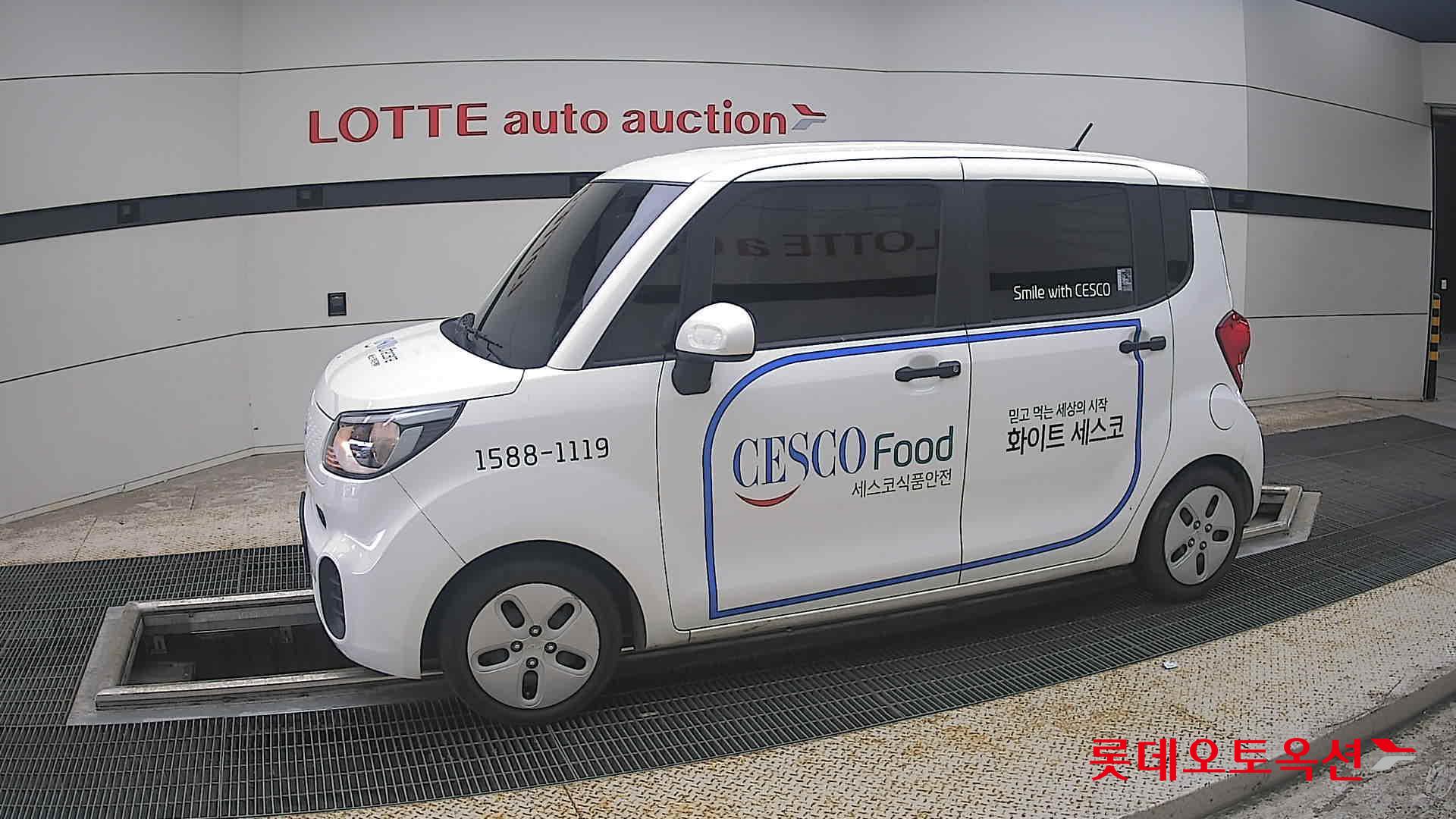 2022 - kia ray