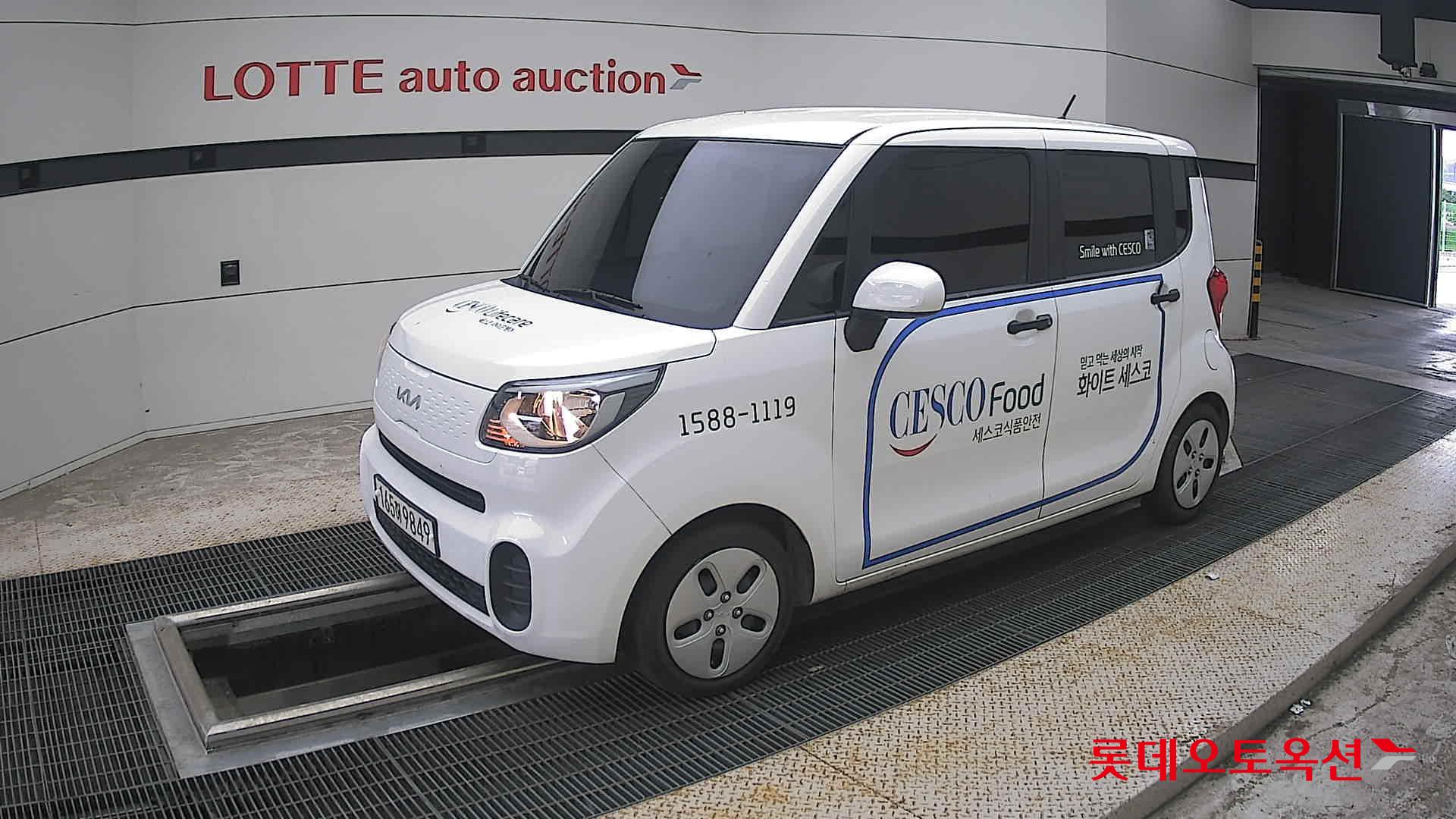 2022 - kia ray