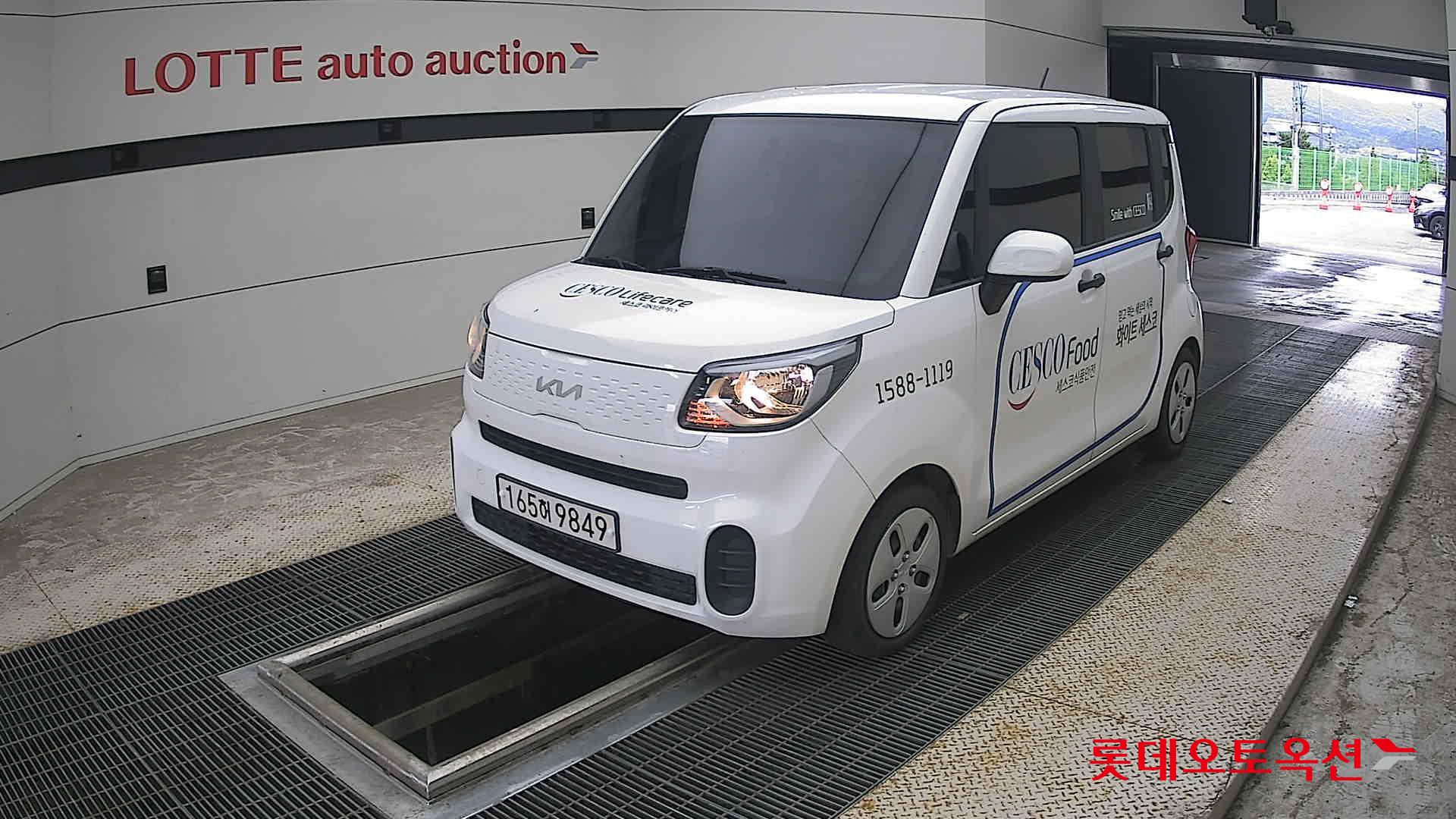 2022 - kia ray
