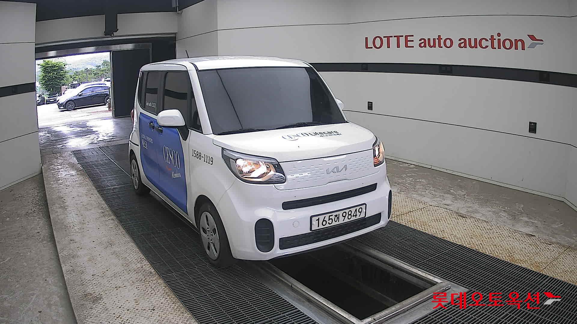 2022 - kia ray