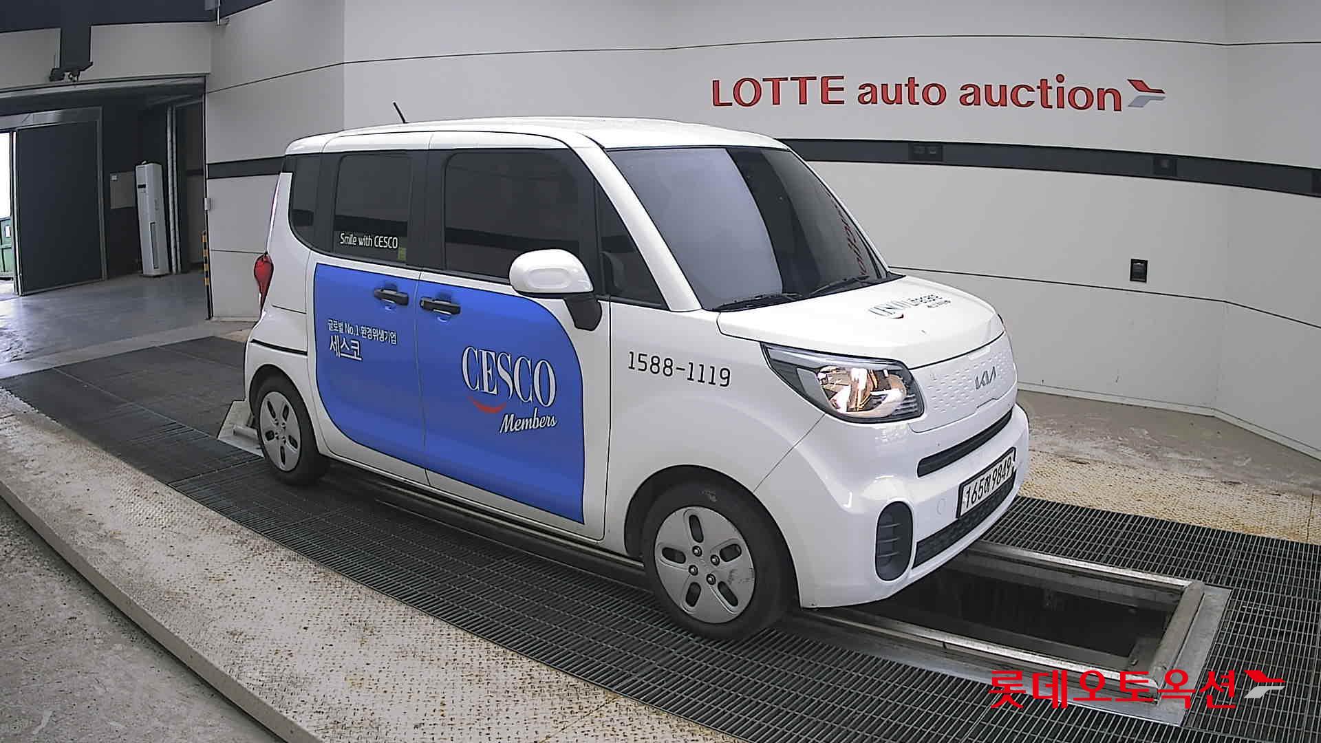 2022 - kia ray