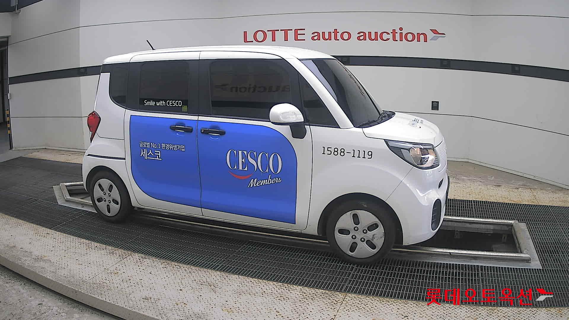 2022 - kia ray
