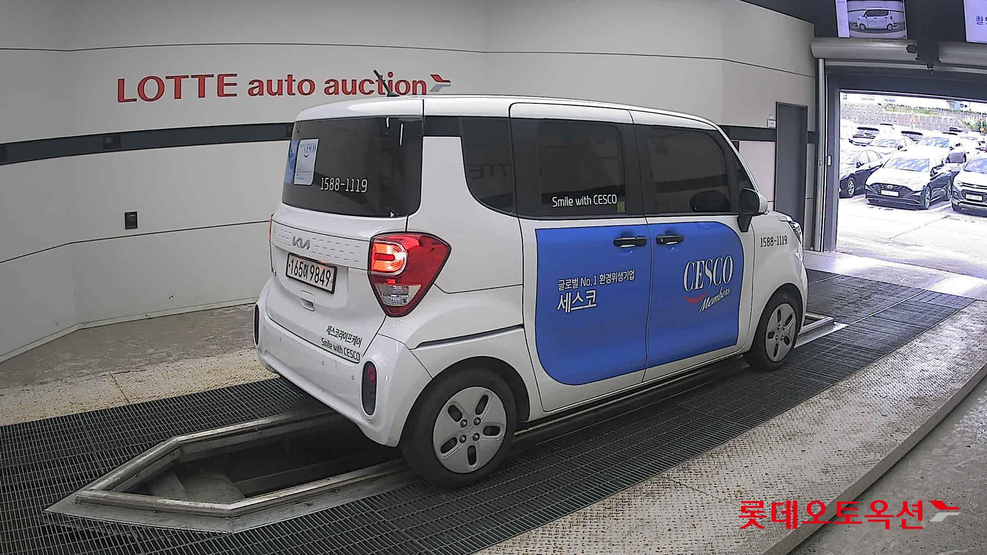 2022 - kia ray