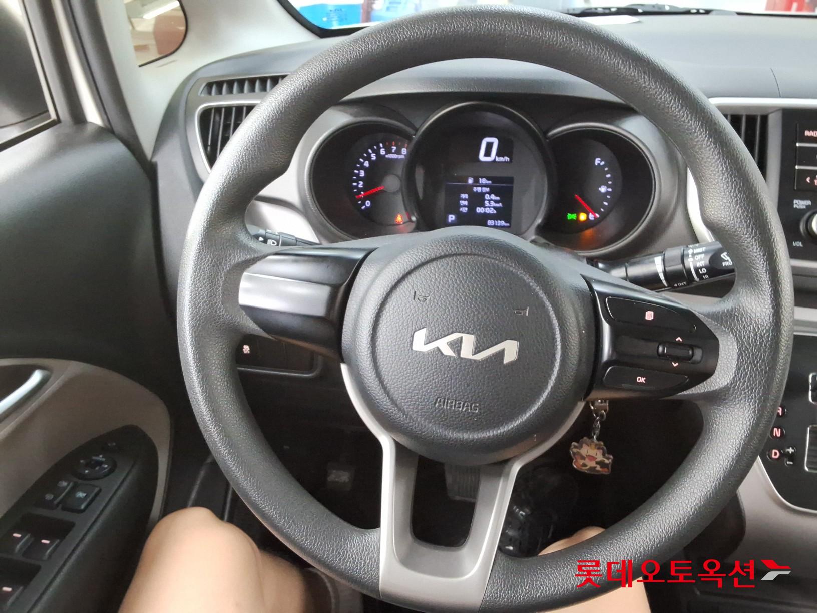 2022 - kia ray