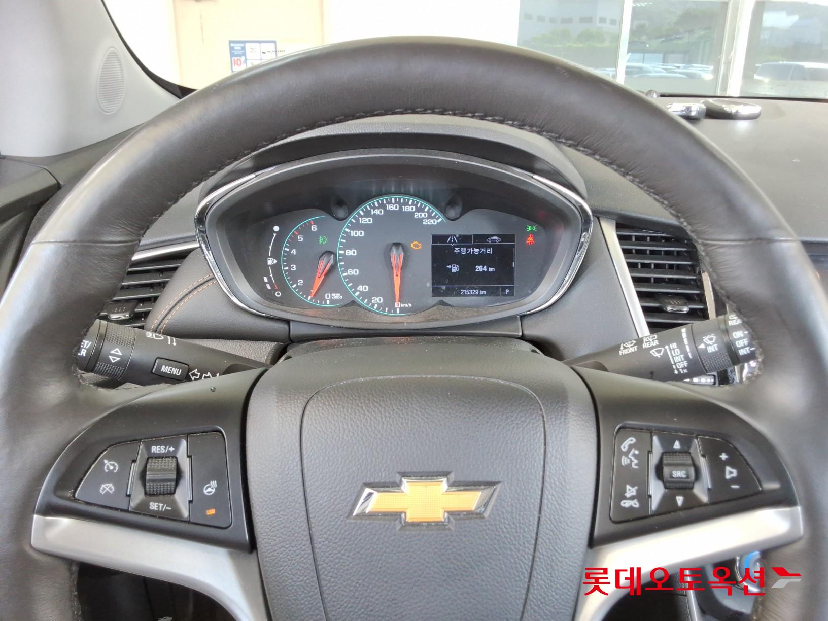 2020 - chevrolet trax