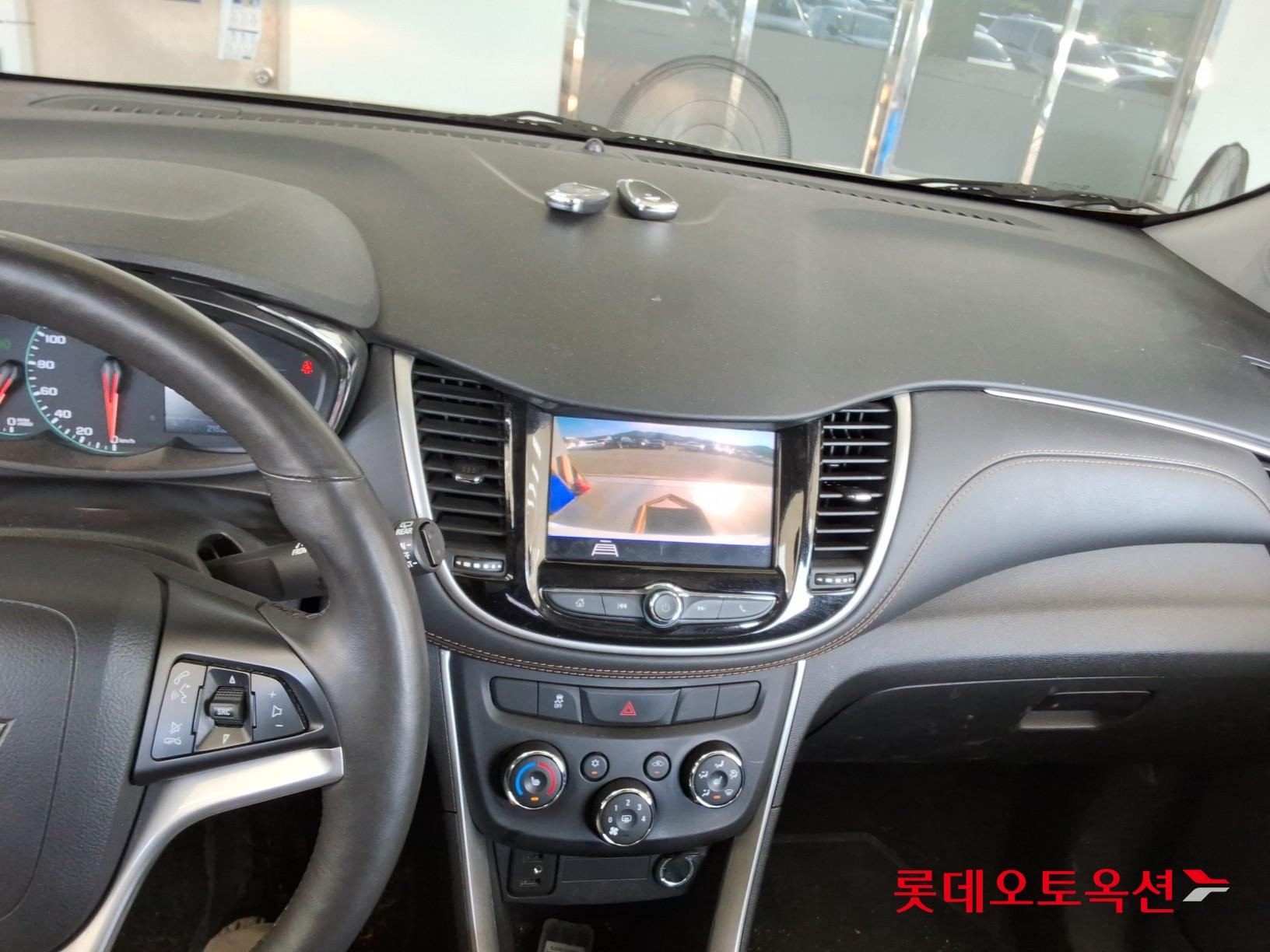 2020 - chevrolet trax