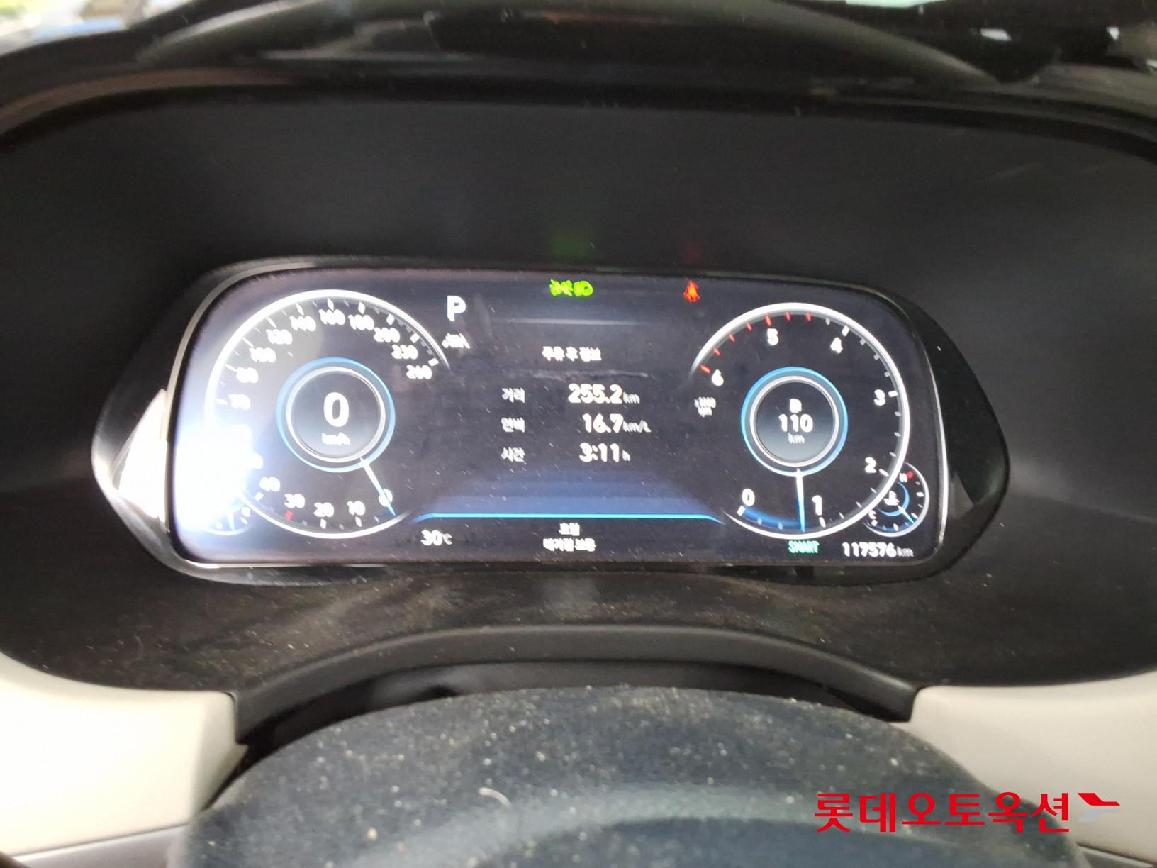 2022 - hyundai palisade