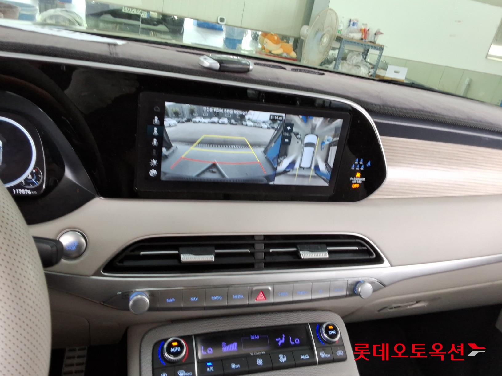 2022 - hyundai palisade