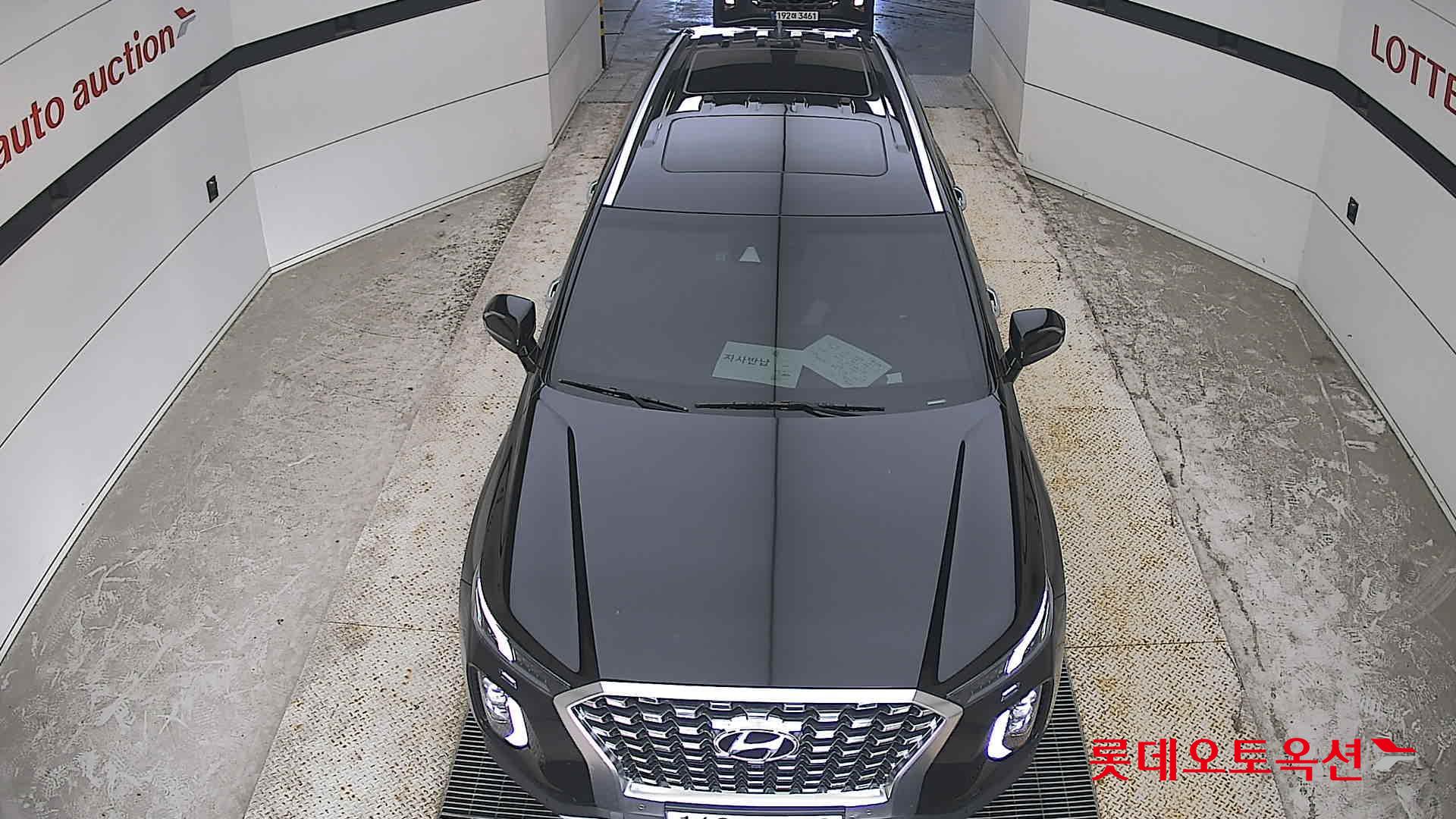 2022 - hyundai palisade
