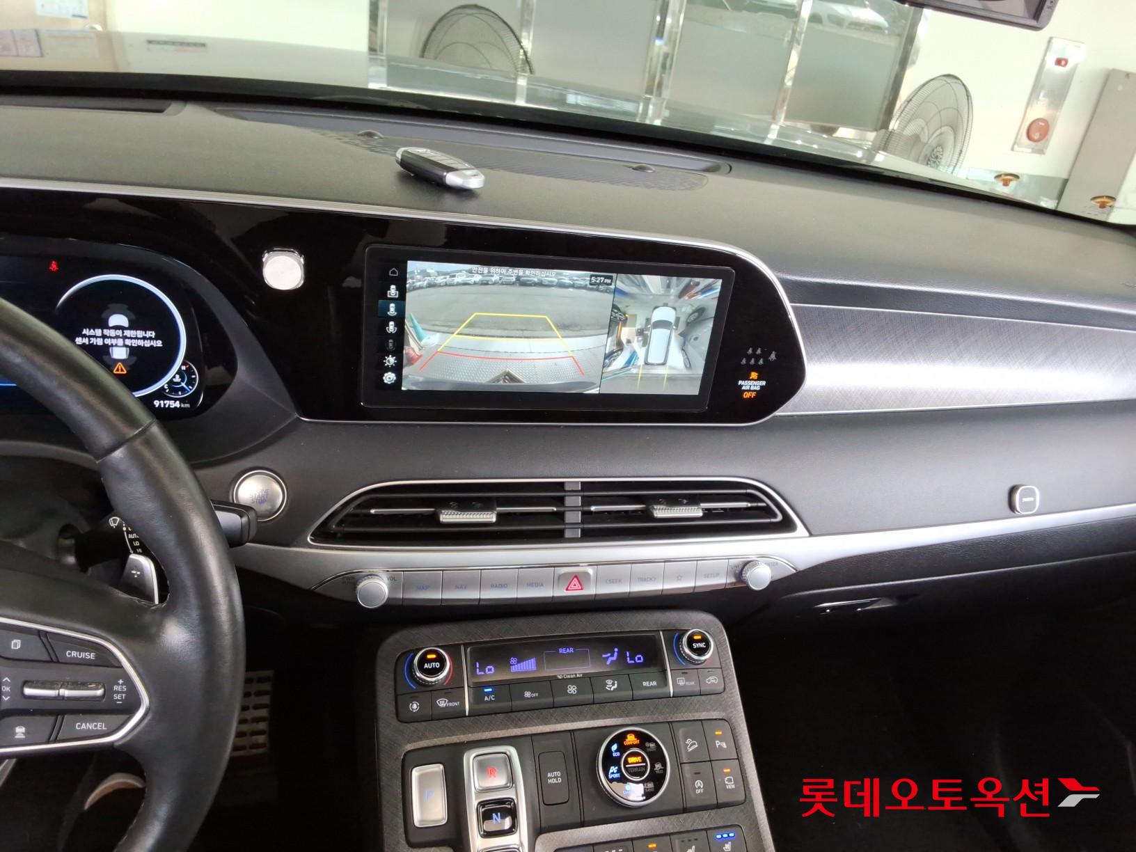 2022 - hyundai palisade