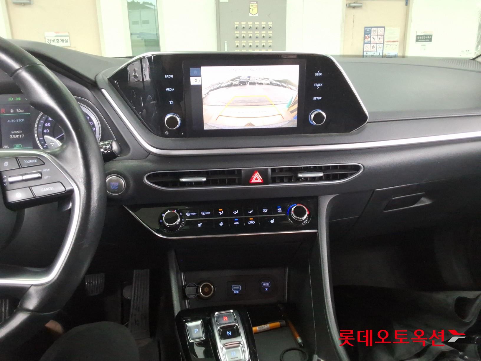 2022 - hyundai sonata