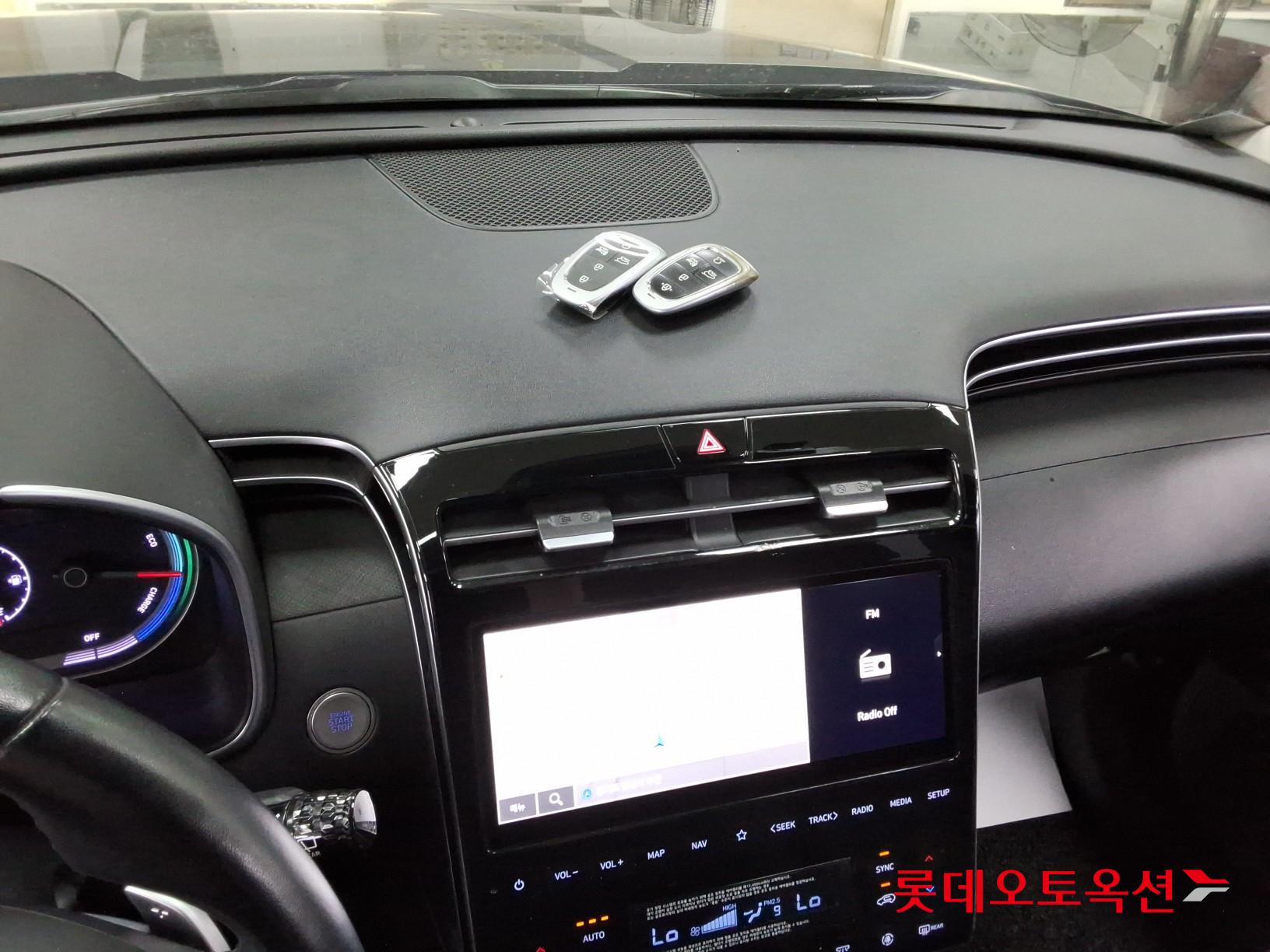 2023 - hyundai tucson