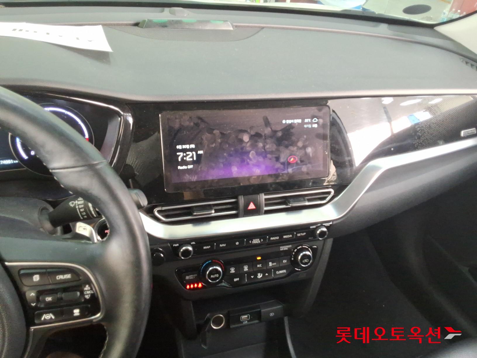 2022 - kia niro