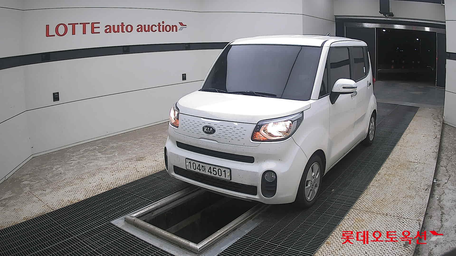 2020 - kia ray