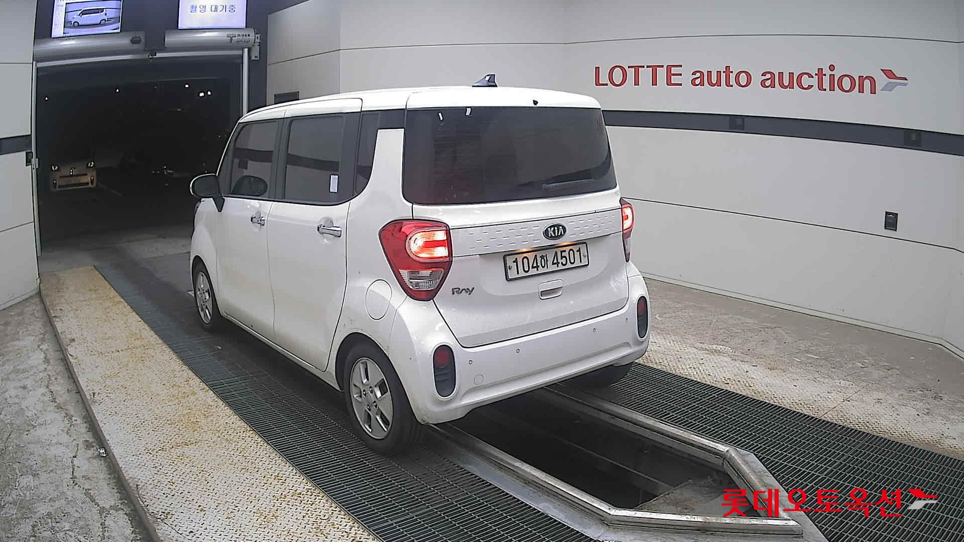 2020 - kia ray