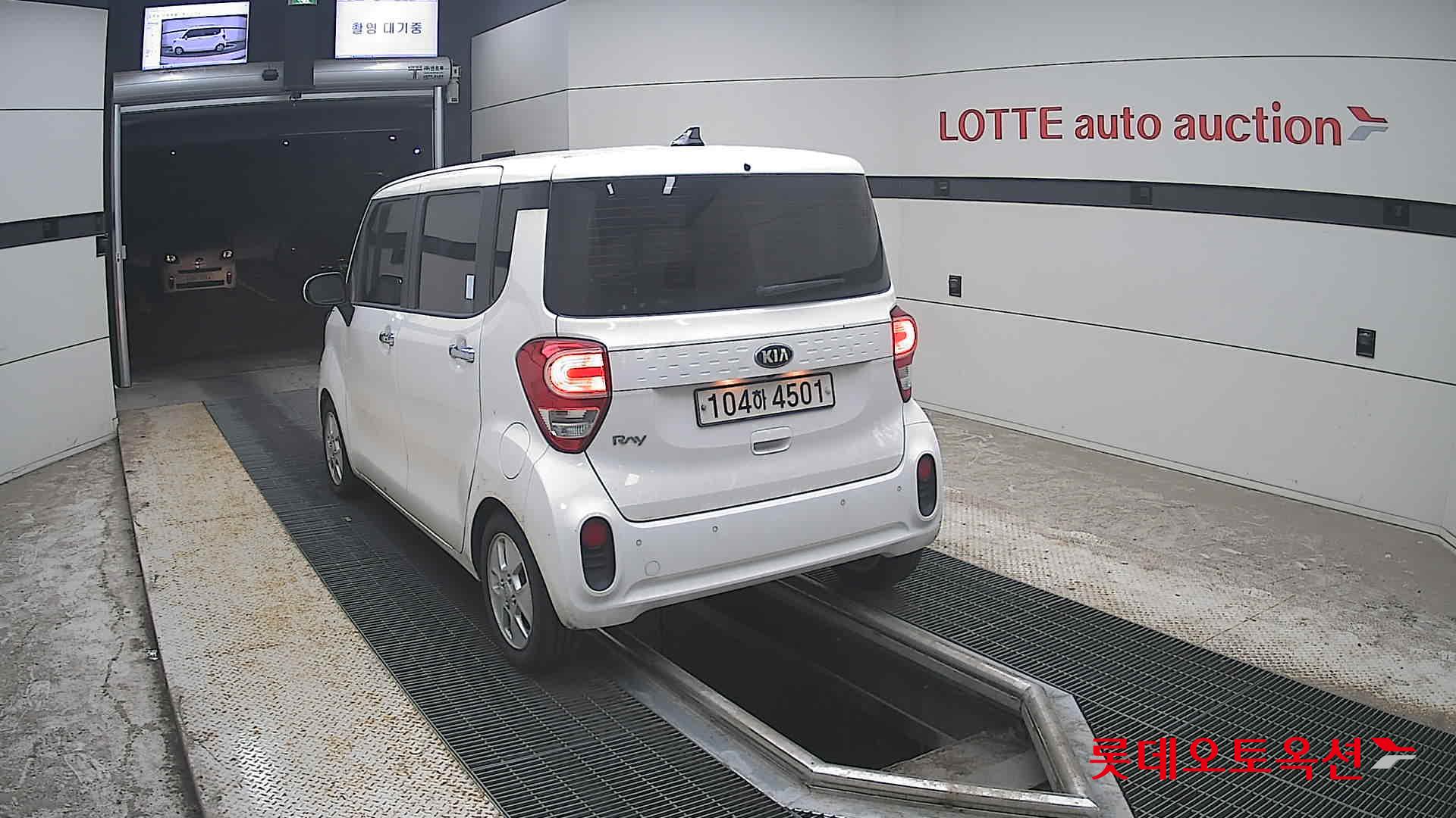 2020 - kia ray