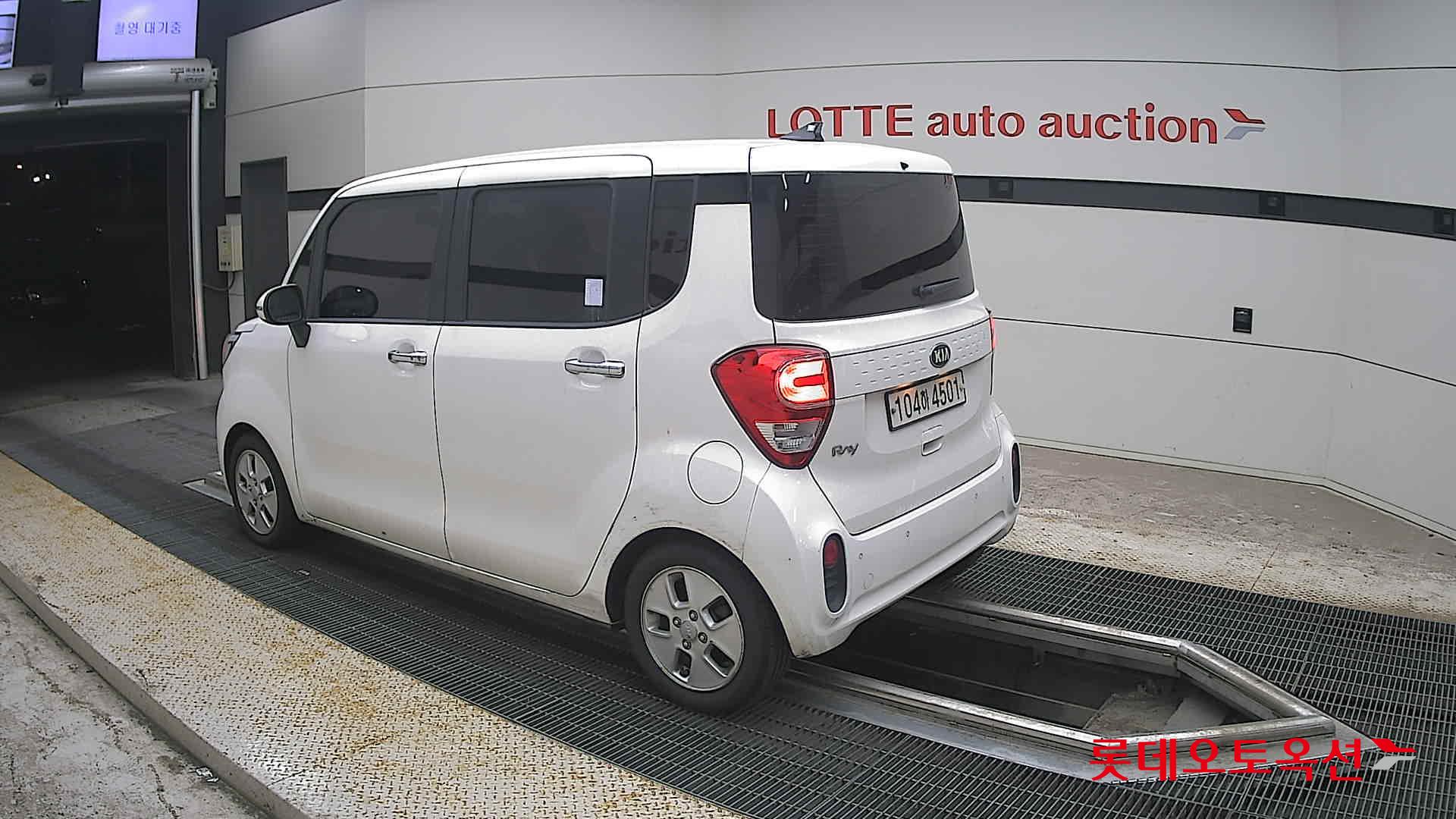 2020 - kia ray