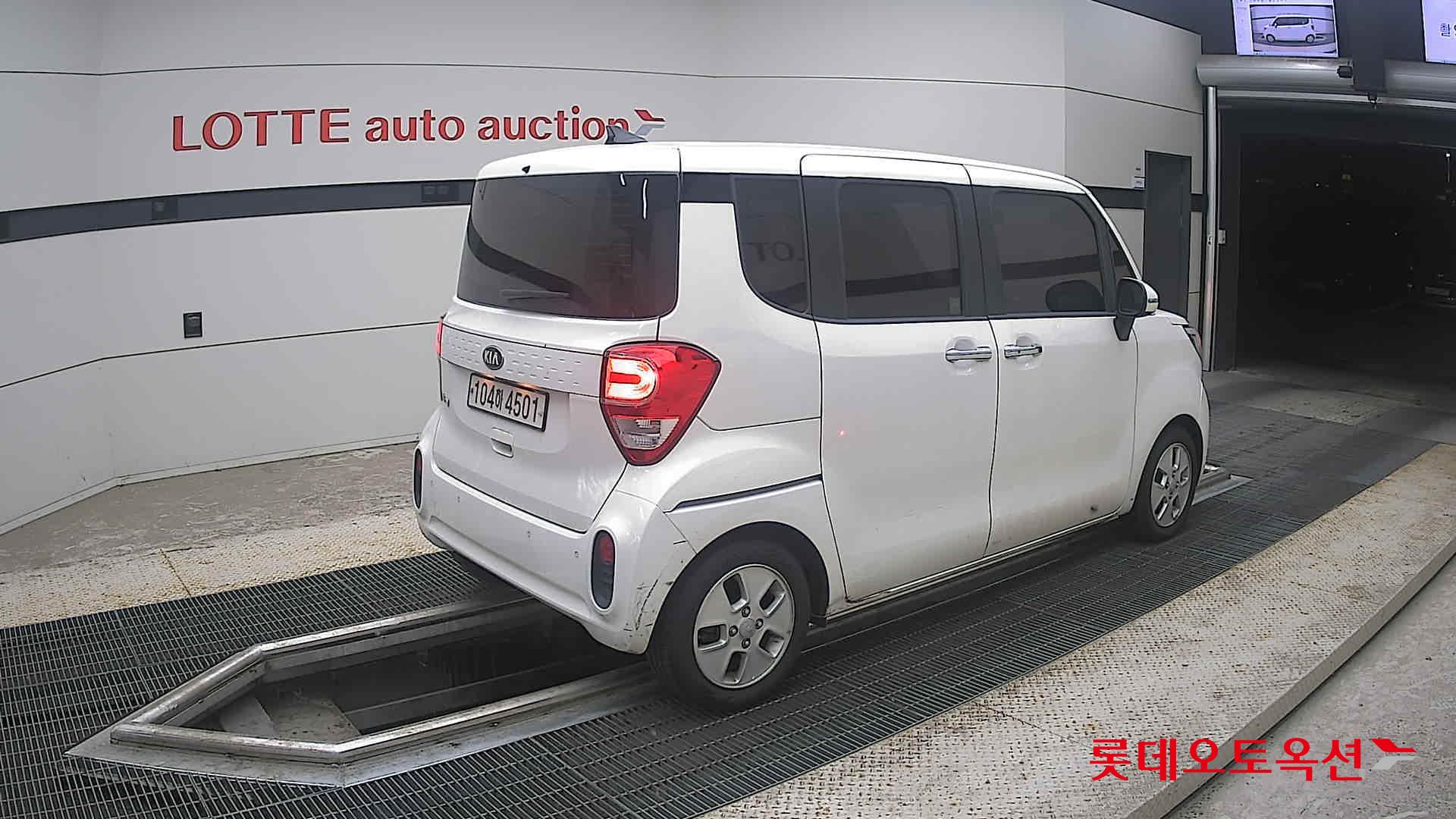 2020 - kia ray