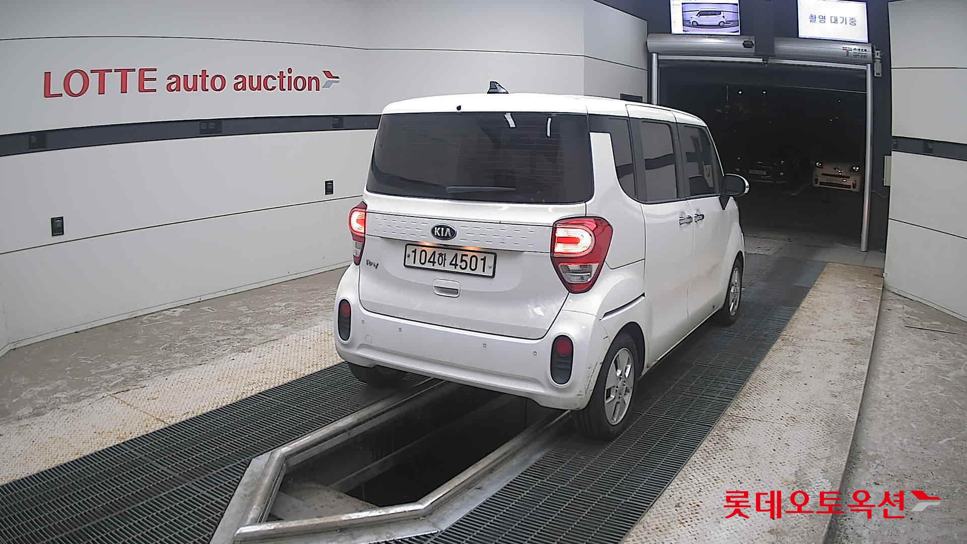 2020 - kia ray