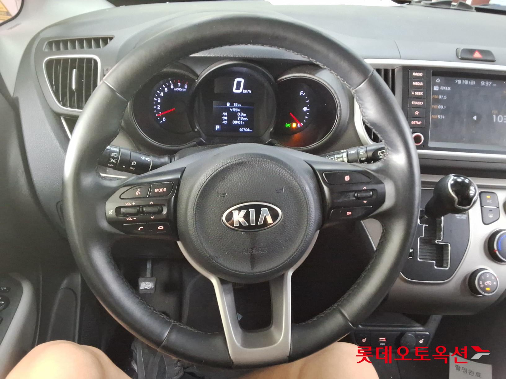 2020 - kia ray