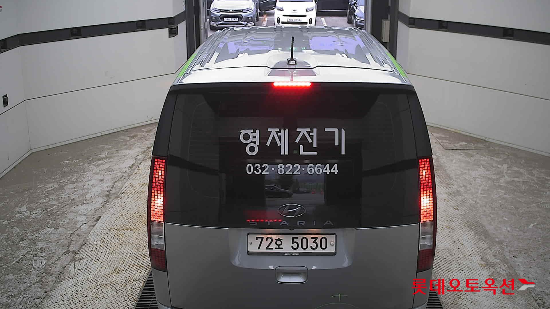 2022 - hyundai staria