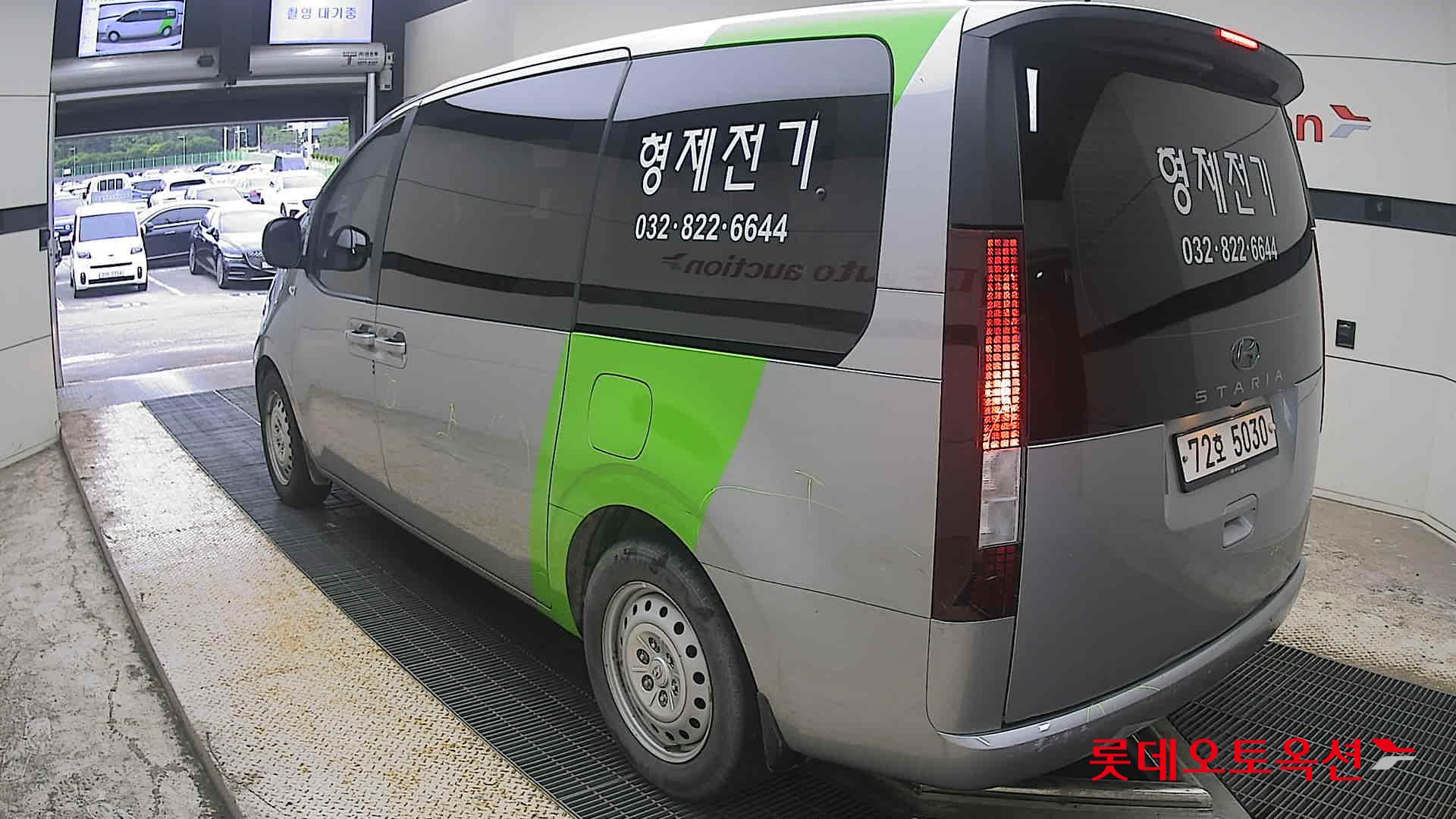 2022 - hyundai staria