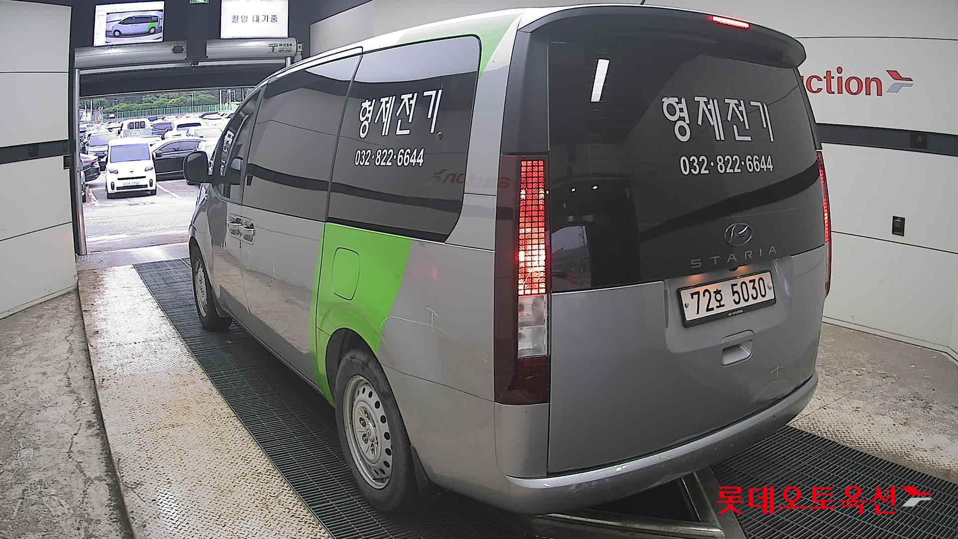 2022 - hyundai staria