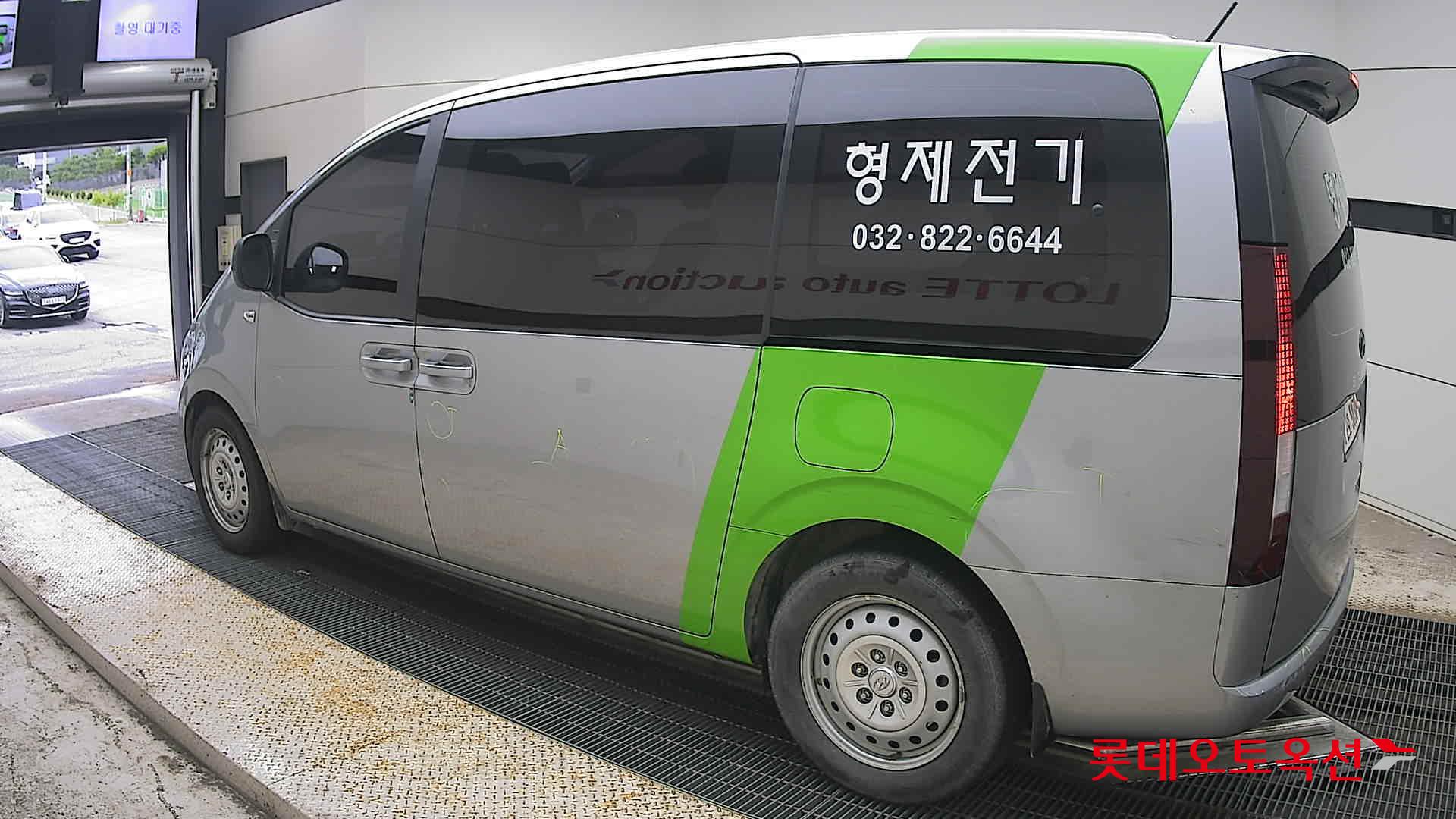2022 - hyundai staria